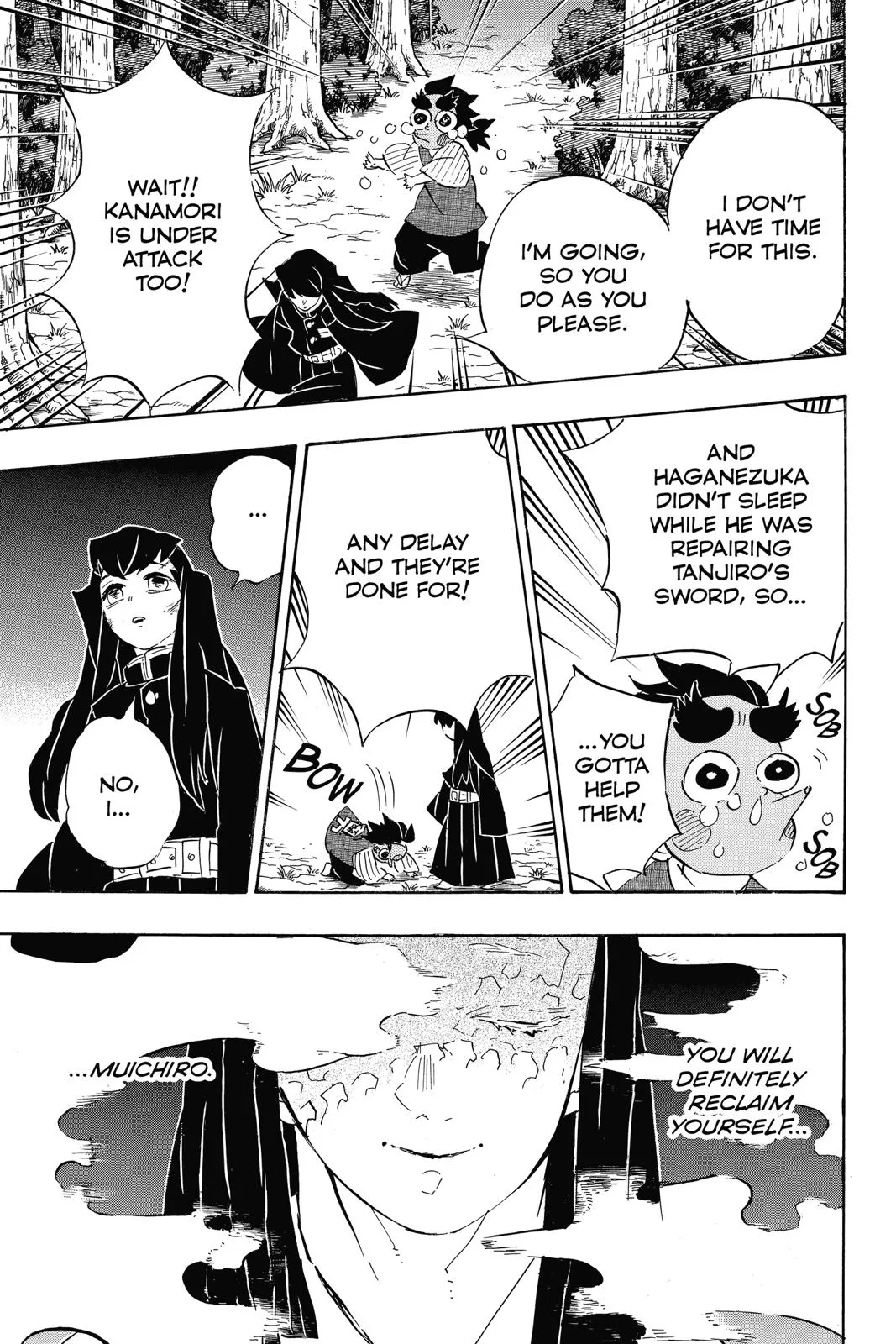 Demon Slayer: Kimetsu no Yaiba - Chapter 108 - Page 5
