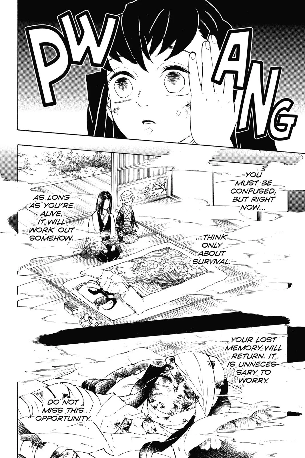 Demon Slayer: Kimetsu no Yaiba - Chapter 108 - Page 6