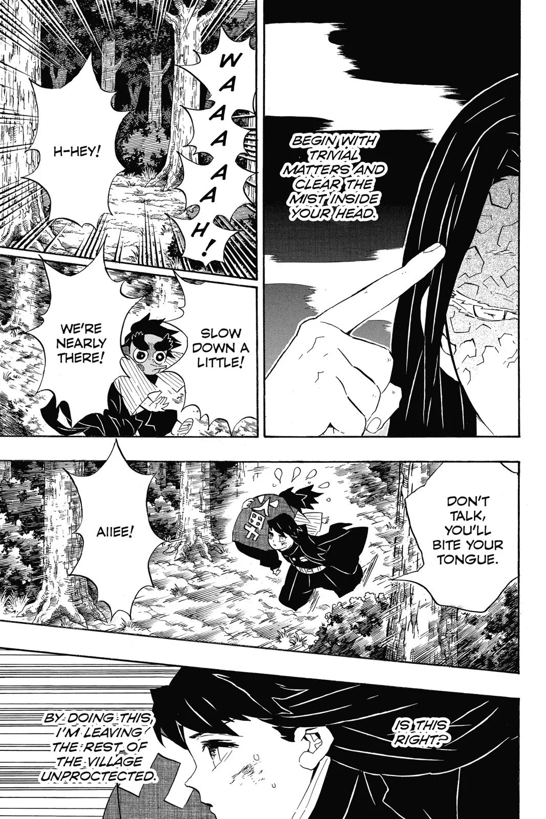 Demon Slayer: Kimetsu no Yaiba - Chapter 108 - Page 7