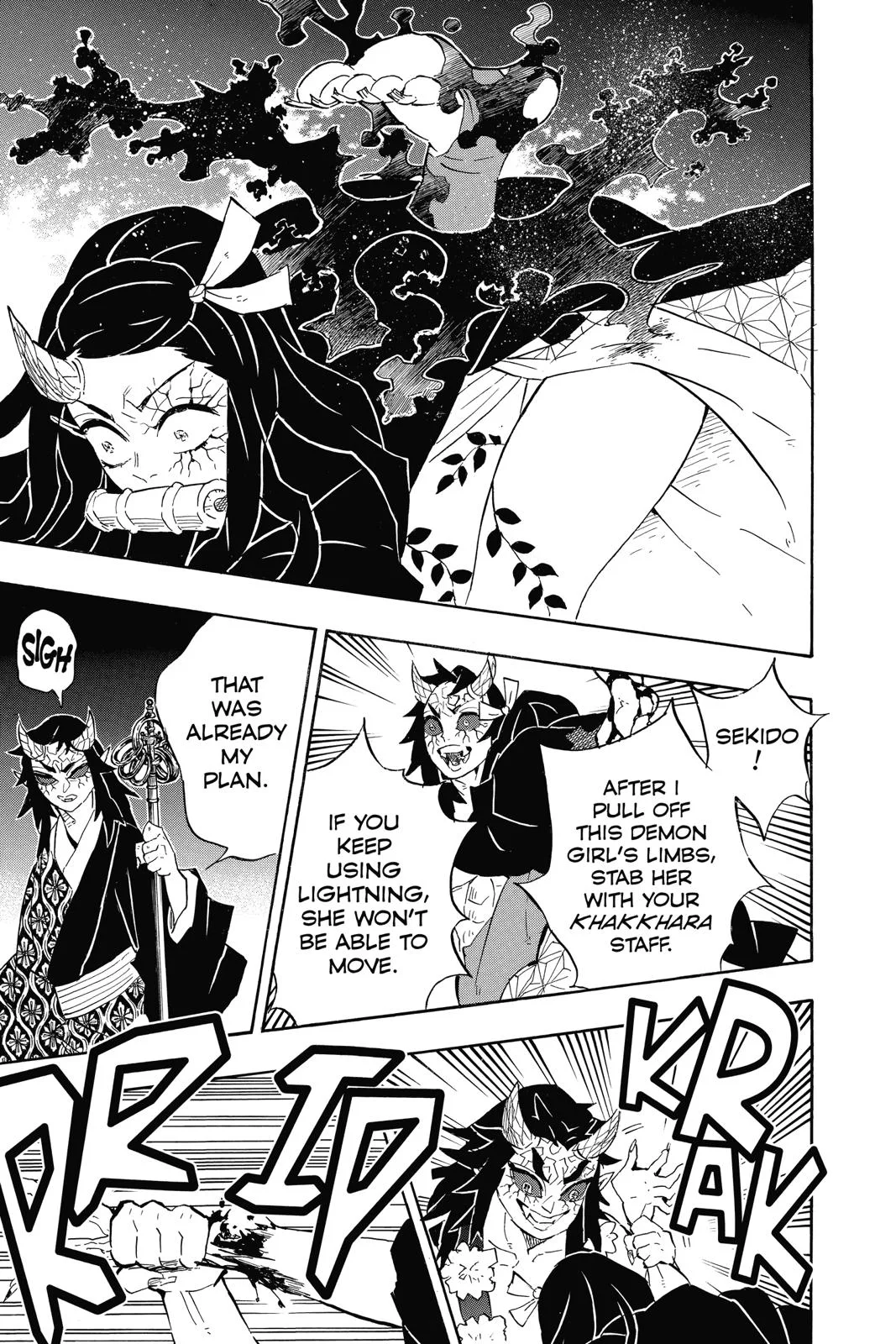 Demon Slayer: Kimetsu no Yaiba - Chapter 109 - Page 11