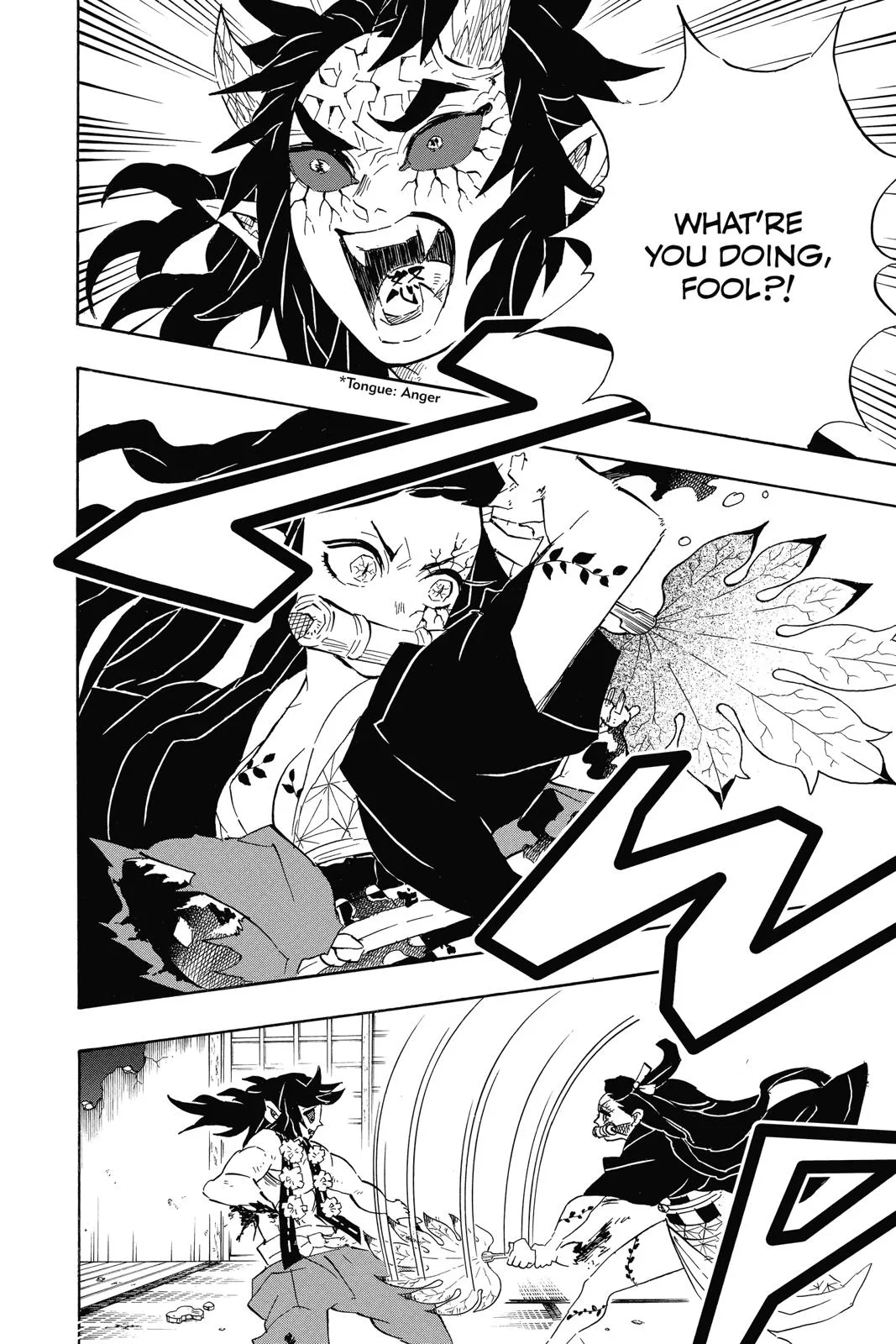 Demon Slayer: Kimetsu no Yaiba - Chapter 109 - Page 14
