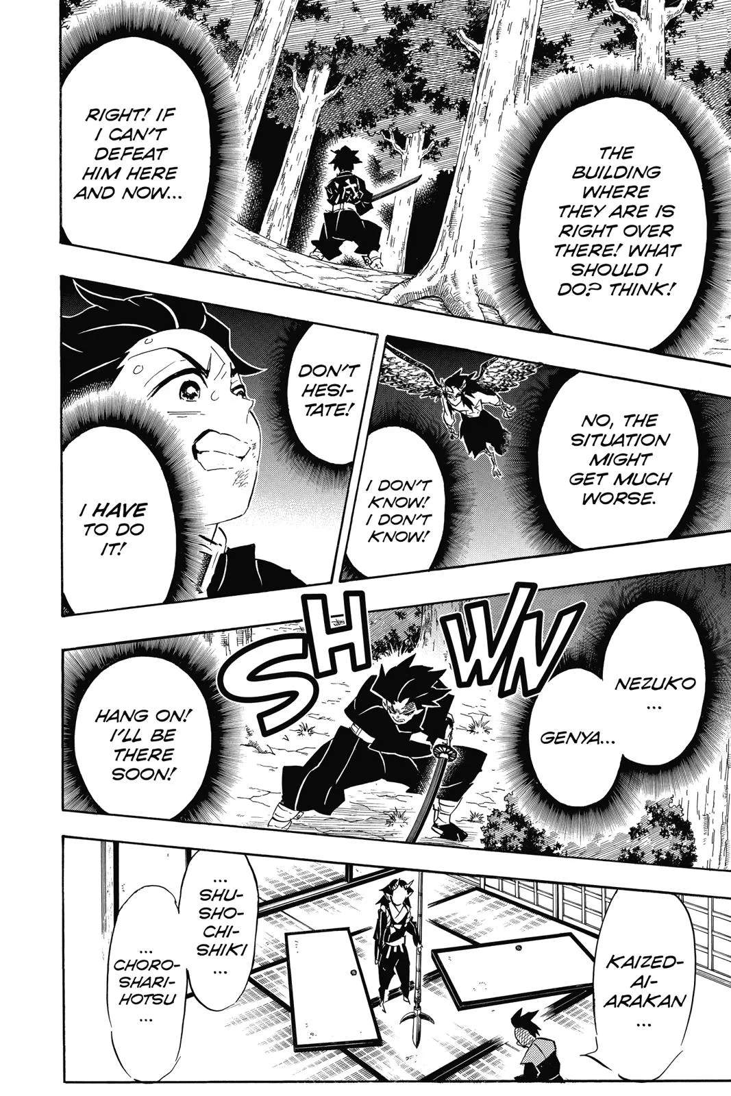Demon Slayer: Kimetsu no Yaiba - Chapter 109 - Page 18
