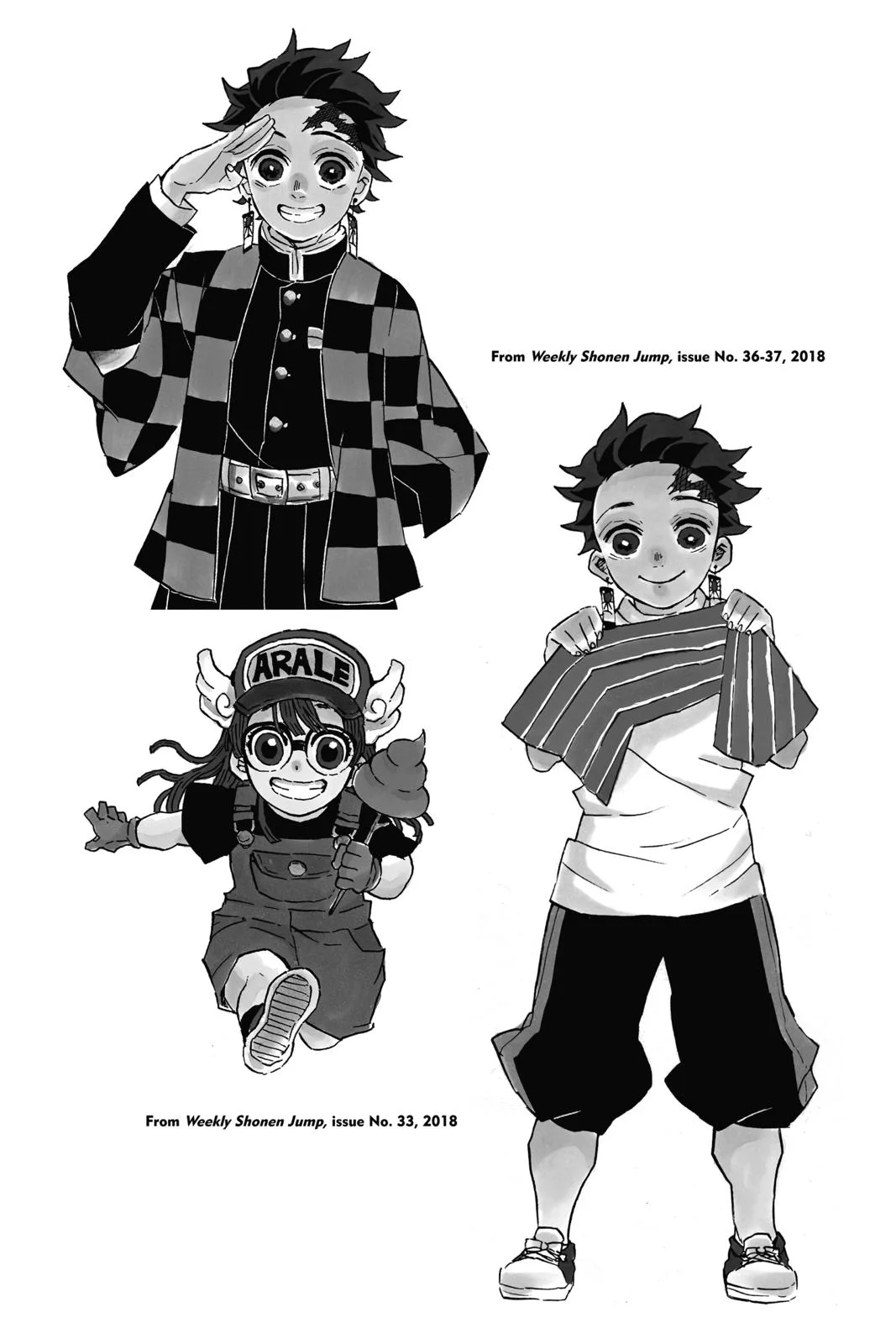 Demon Slayer: Kimetsu no Yaiba - Chapter 109 - Page 20