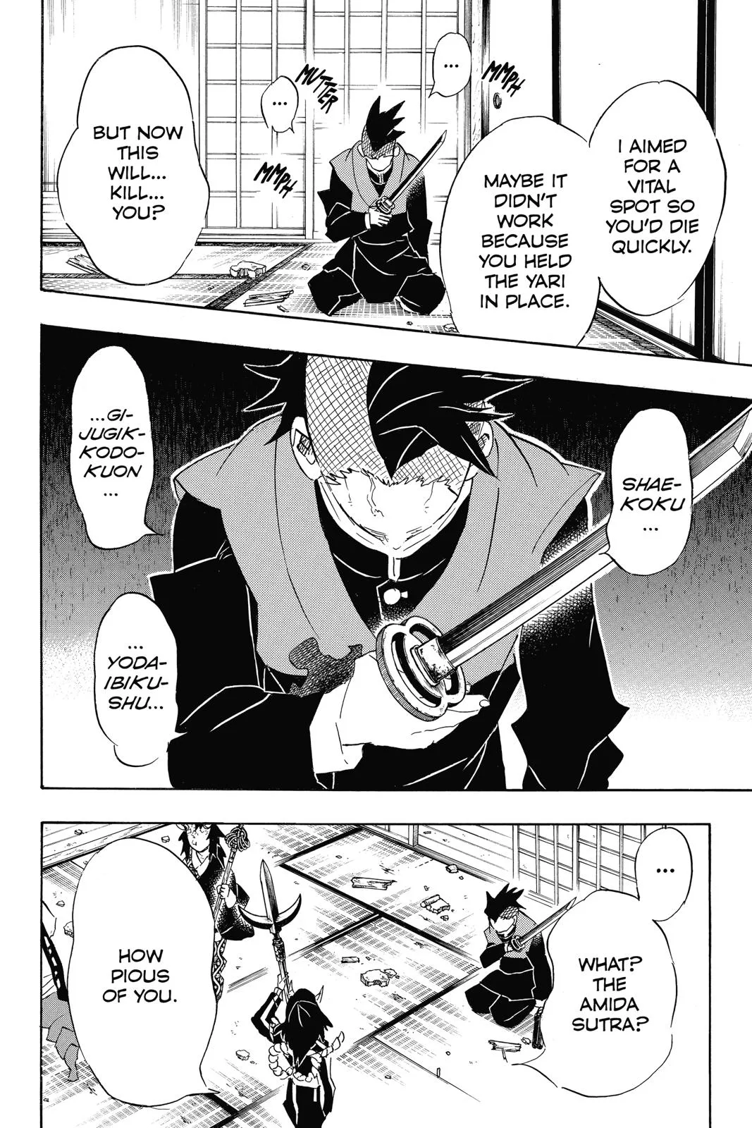 Demon Slayer: Kimetsu no Yaiba - Chapter 109 - Page 4