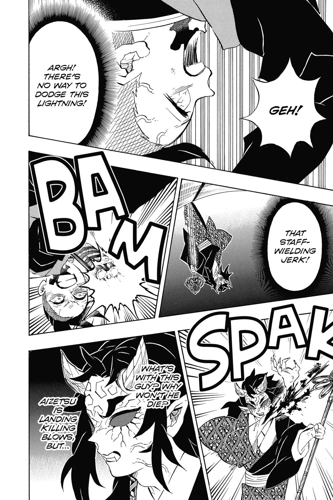 Demon Slayer: Kimetsu no Yaiba - Chapter 109 - Page 8
