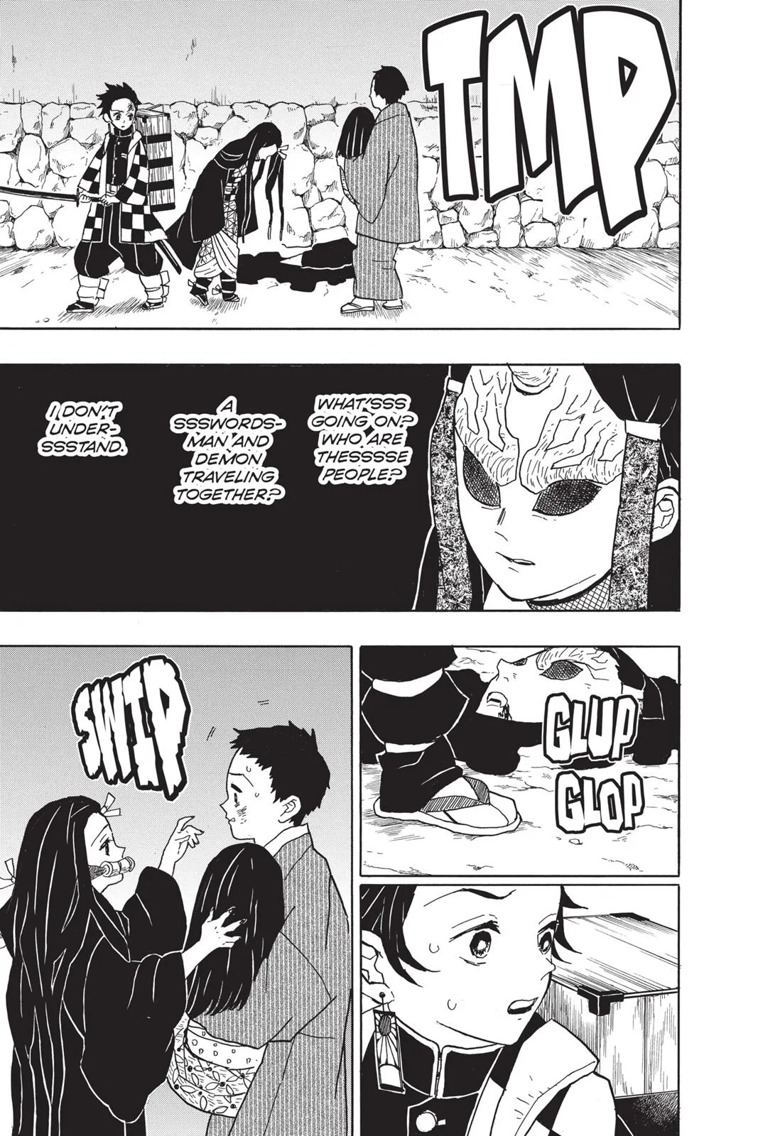 Demon Slayer: Kimetsu no Yaiba - Chapter 11 - Page 17