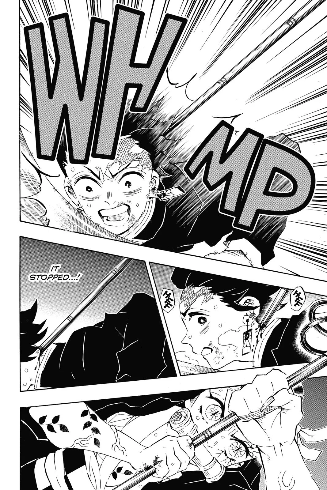 Demon Slayer: Kimetsu no Yaiba - Chapter 110 - Page 10