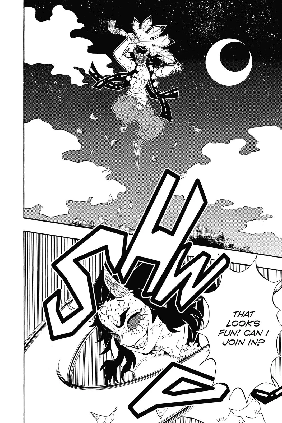 Demon Slayer: Kimetsu no Yaiba - Chapter 110 - Page 12