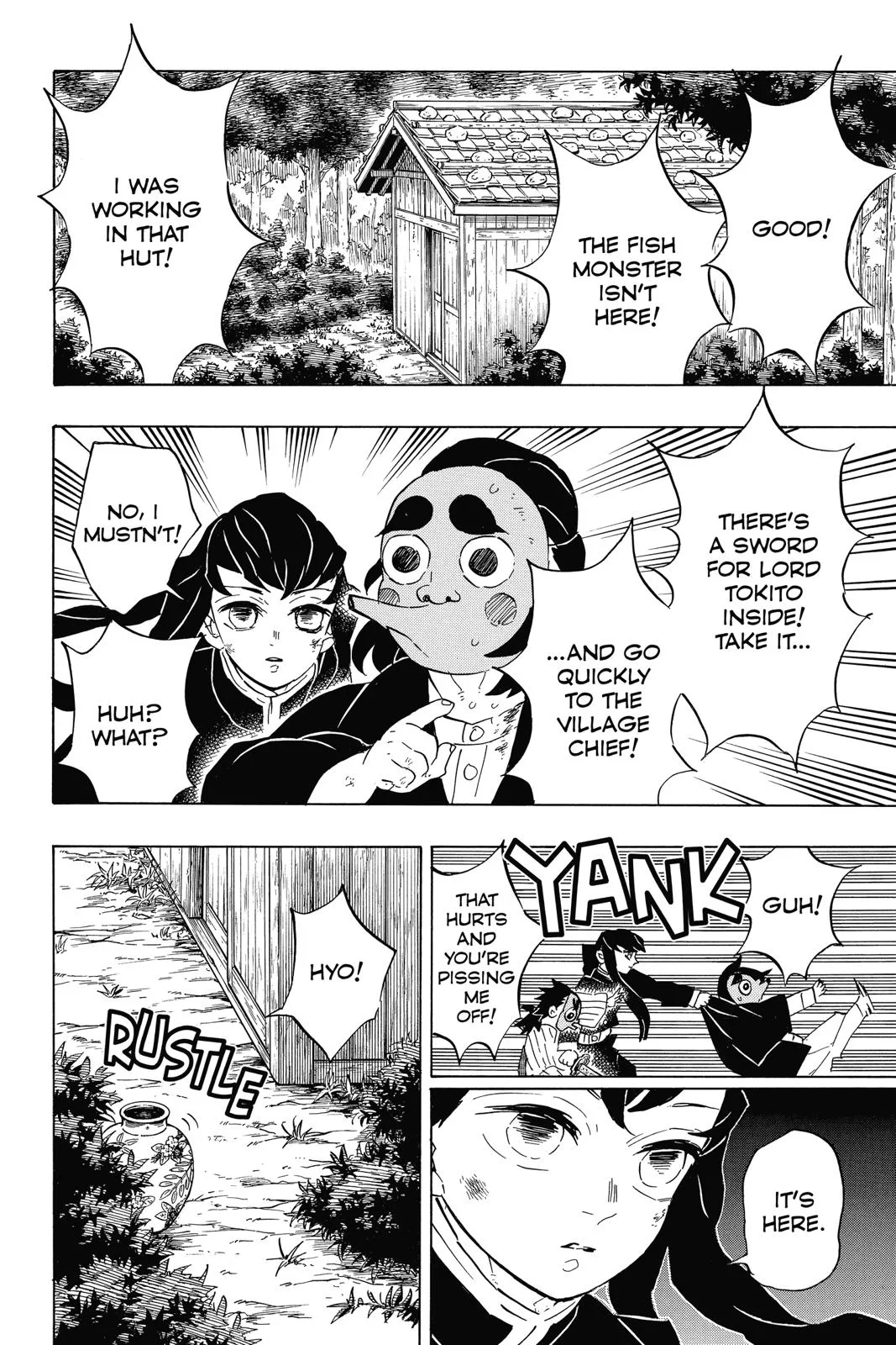 Demon Slayer: Kimetsu no Yaiba - Chapter 110 - Page 18