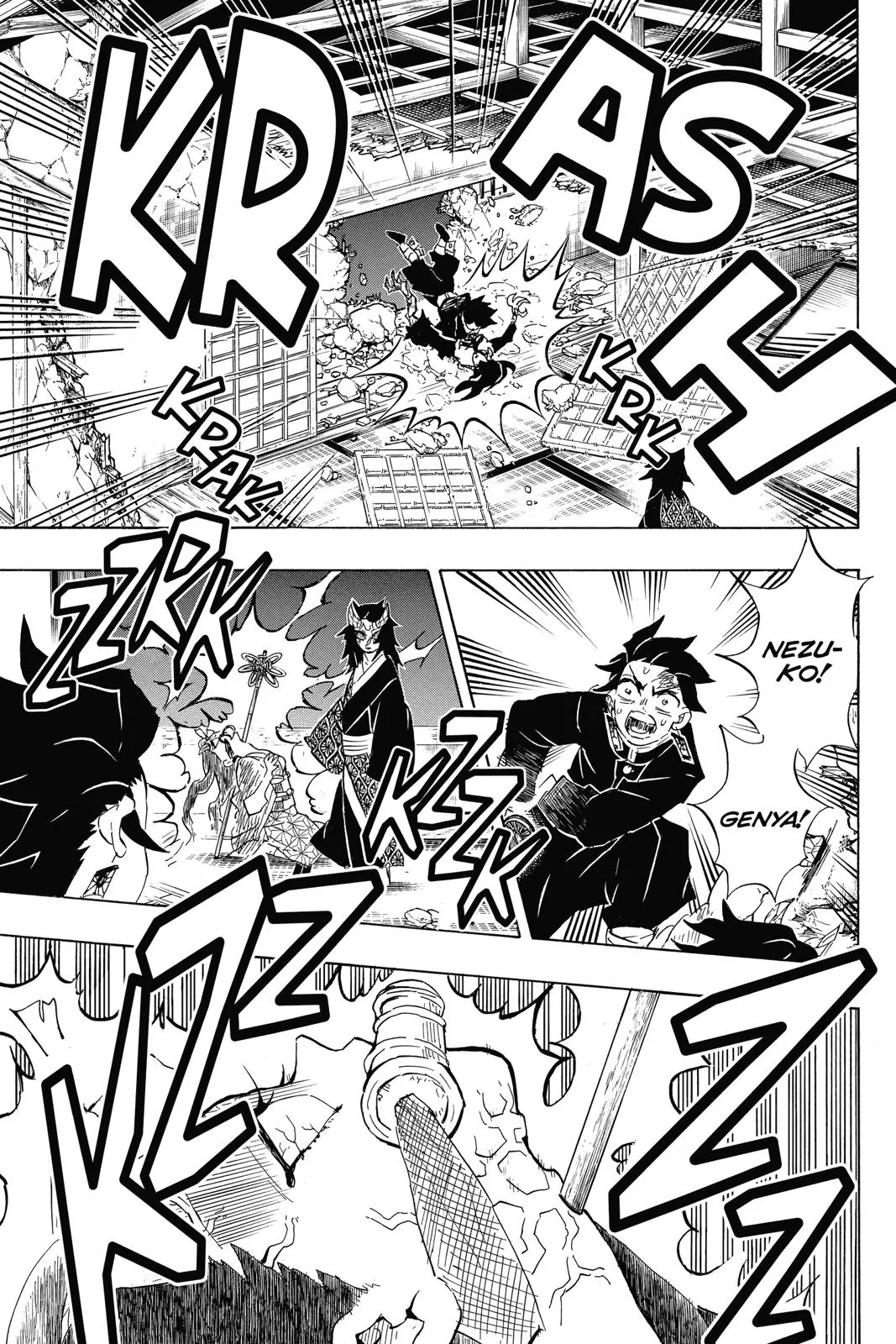 Demon Slayer: Kimetsu no Yaiba - Chapter 110 - Page 5