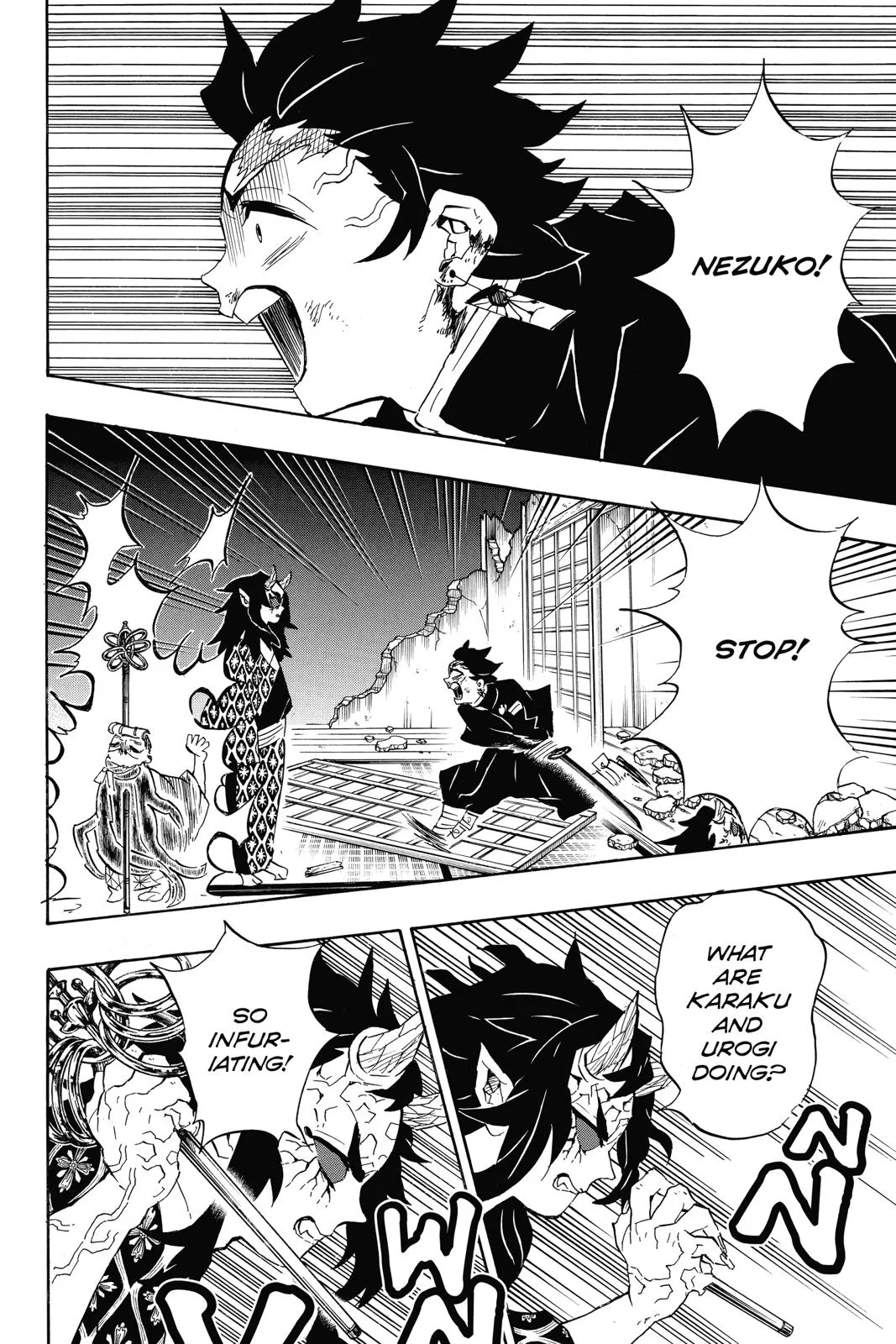 Demon Slayer: Kimetsu no Yaiba - Chapter 110 - Page 6