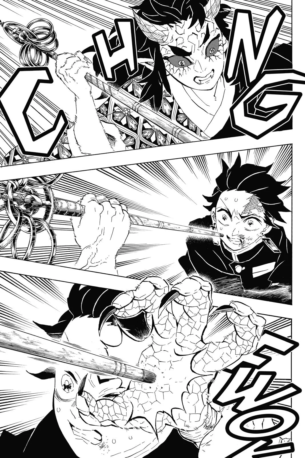 Demon Slayer: Kimetsu no Yaiba - Chapter 110 - Page 7