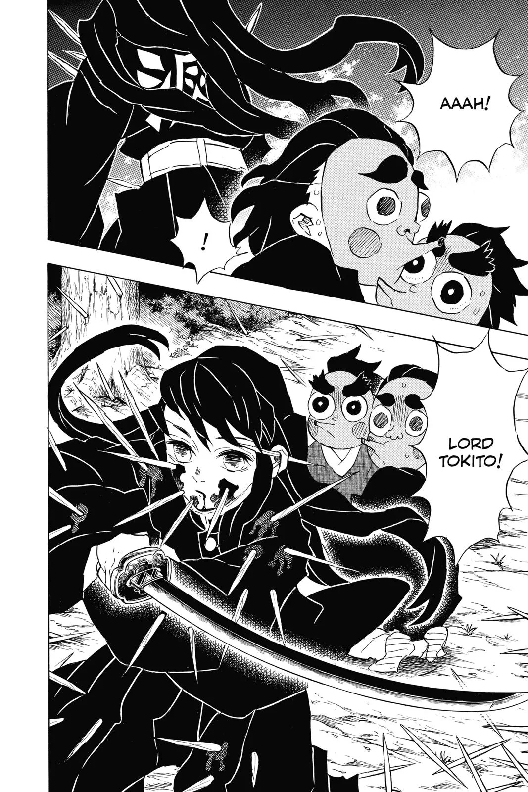 Demon Slayer: Kimetsu no Yaiba - Chapter 111 - Page 12