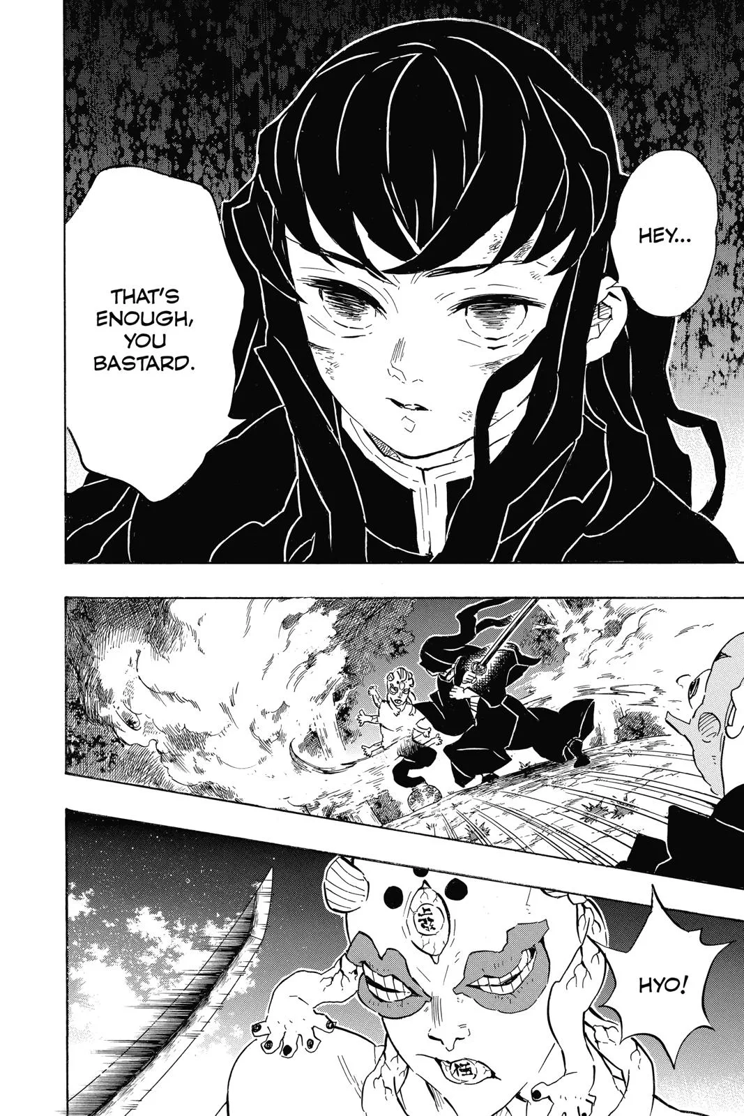 Demon Slayer: Kimetsu no Yaiba - Chapter 111 - Page 6