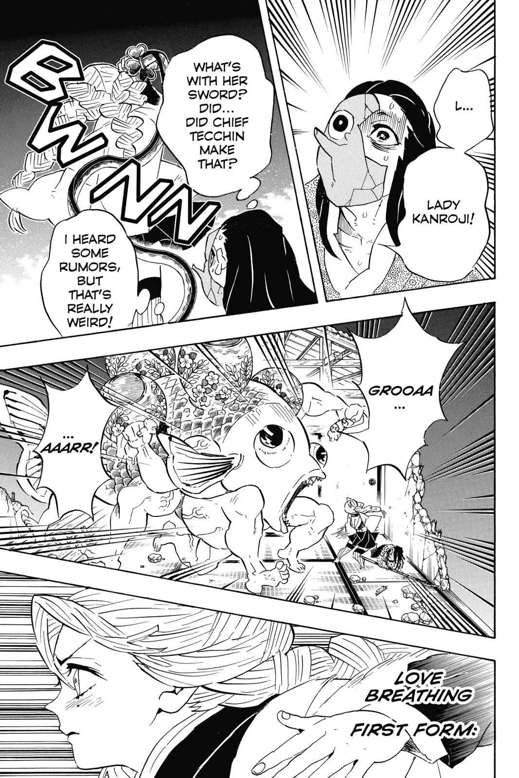 Demon Slayer: Kimetsu no Yaiba - Chapter 112 - Page 10