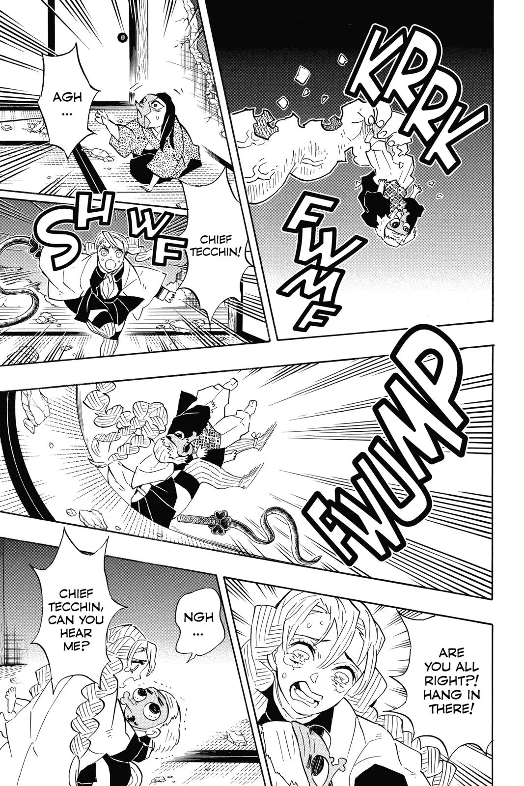 Demon Slayer: Kimetsu no Yaiba - Chapter 112 - Page 13