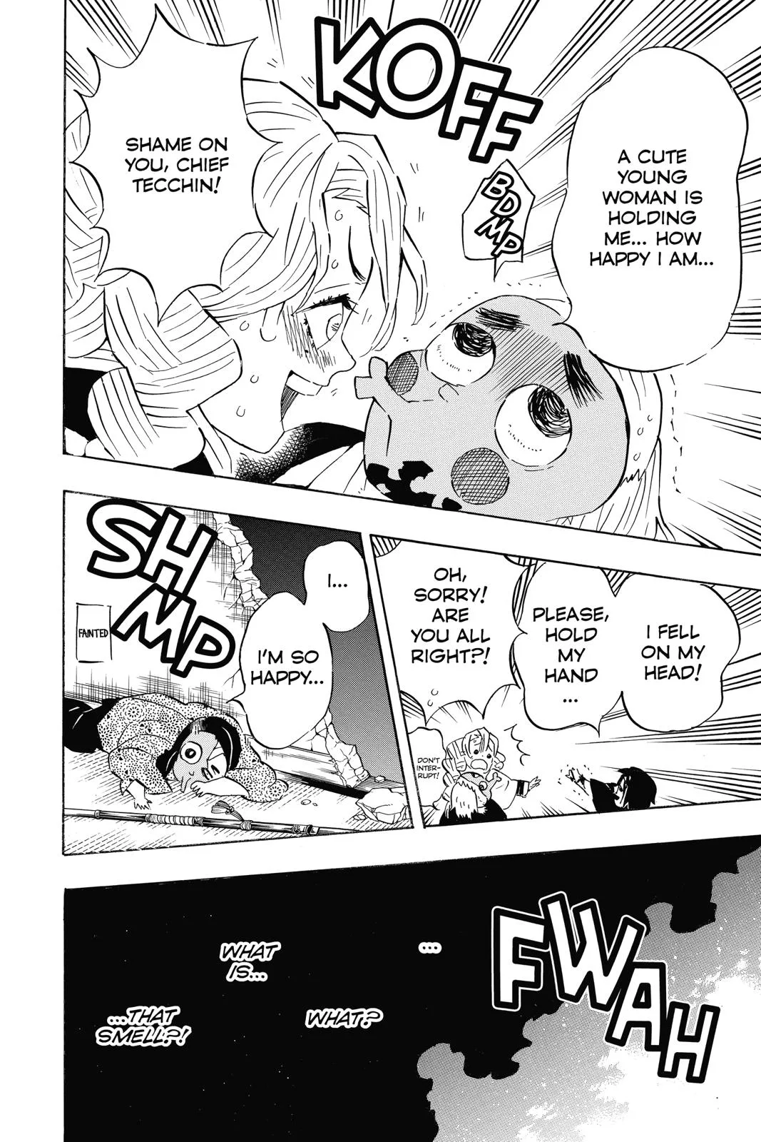 Demon Slayer: Kimetsu no Yaiba - Chapter 112 - Page 14