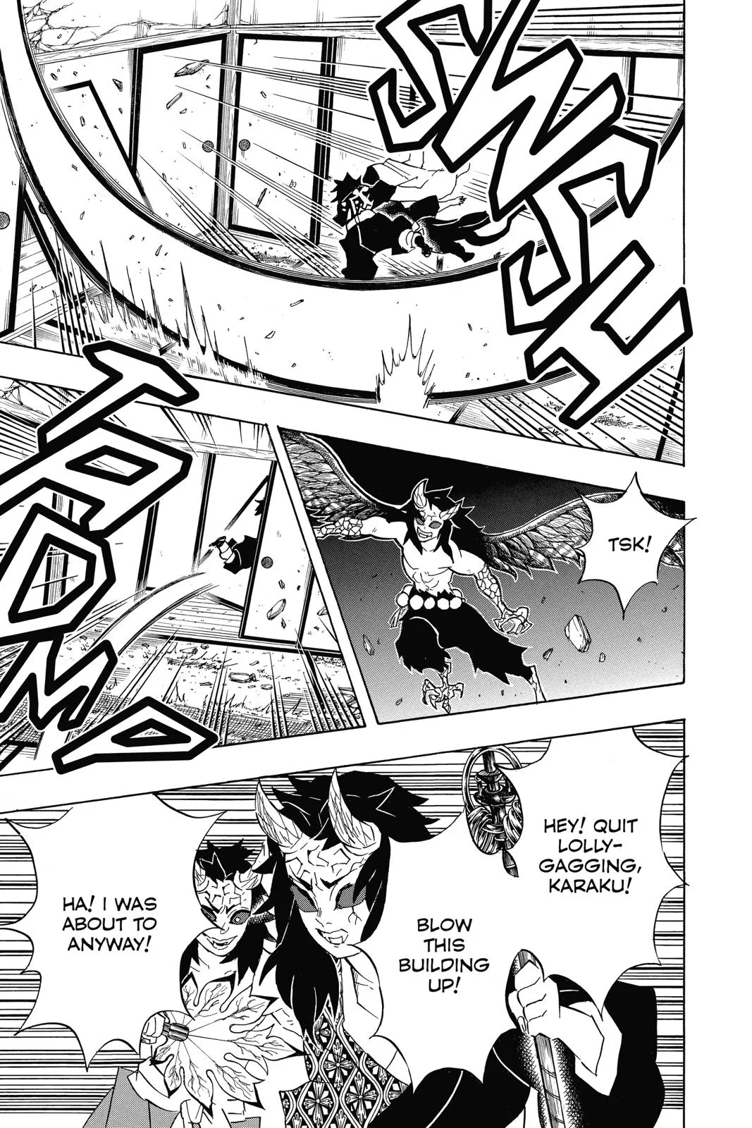 Demon Slayer: Kimetsu no Yaiba - Chapter 112 - Page 17