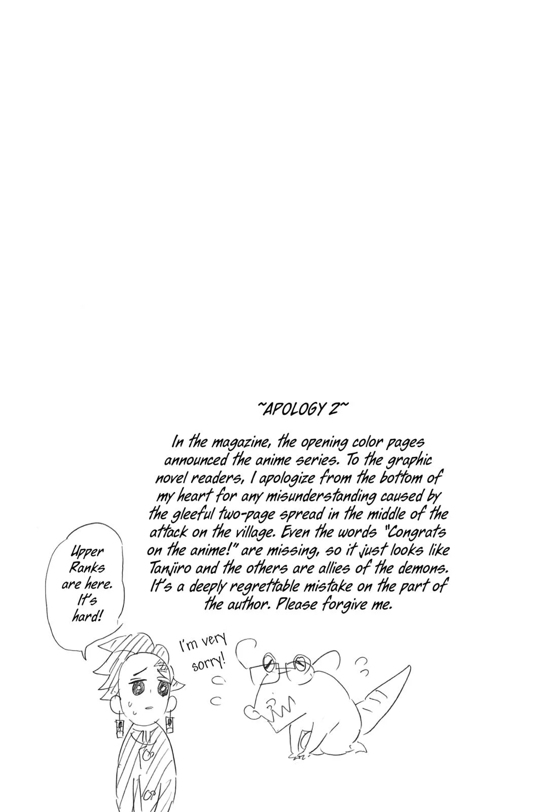 Demon Slayer: Kimetsu no Yaiba - Chapter 112 - Page 3