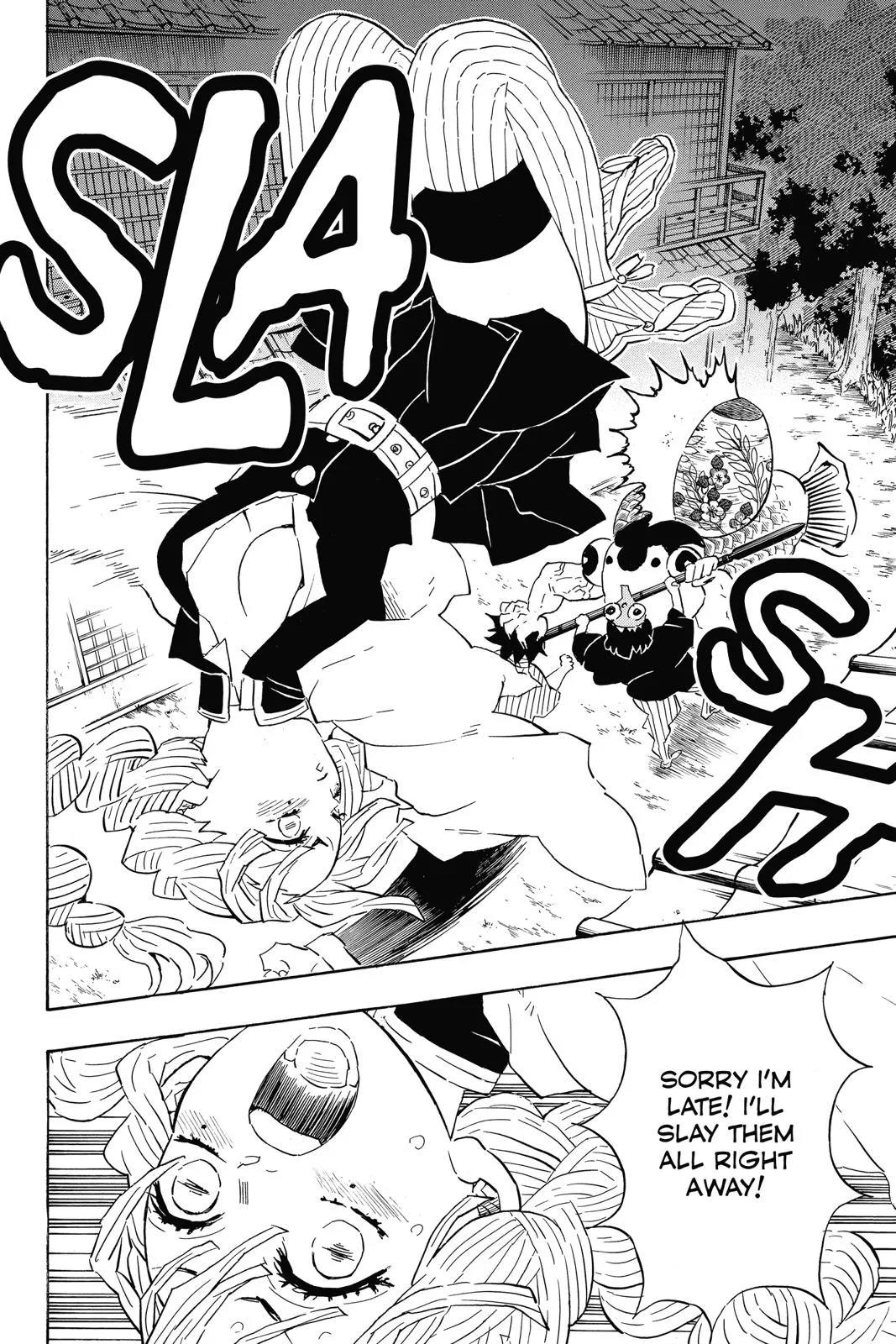 Demon Slayer: Kimetsu no Yaiba - Chapter 112 - Page 5