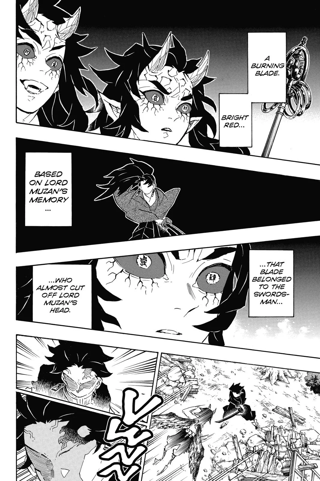 Demon Slayer: Kimetsu no Yaiba - Chapter 113 - Page 6