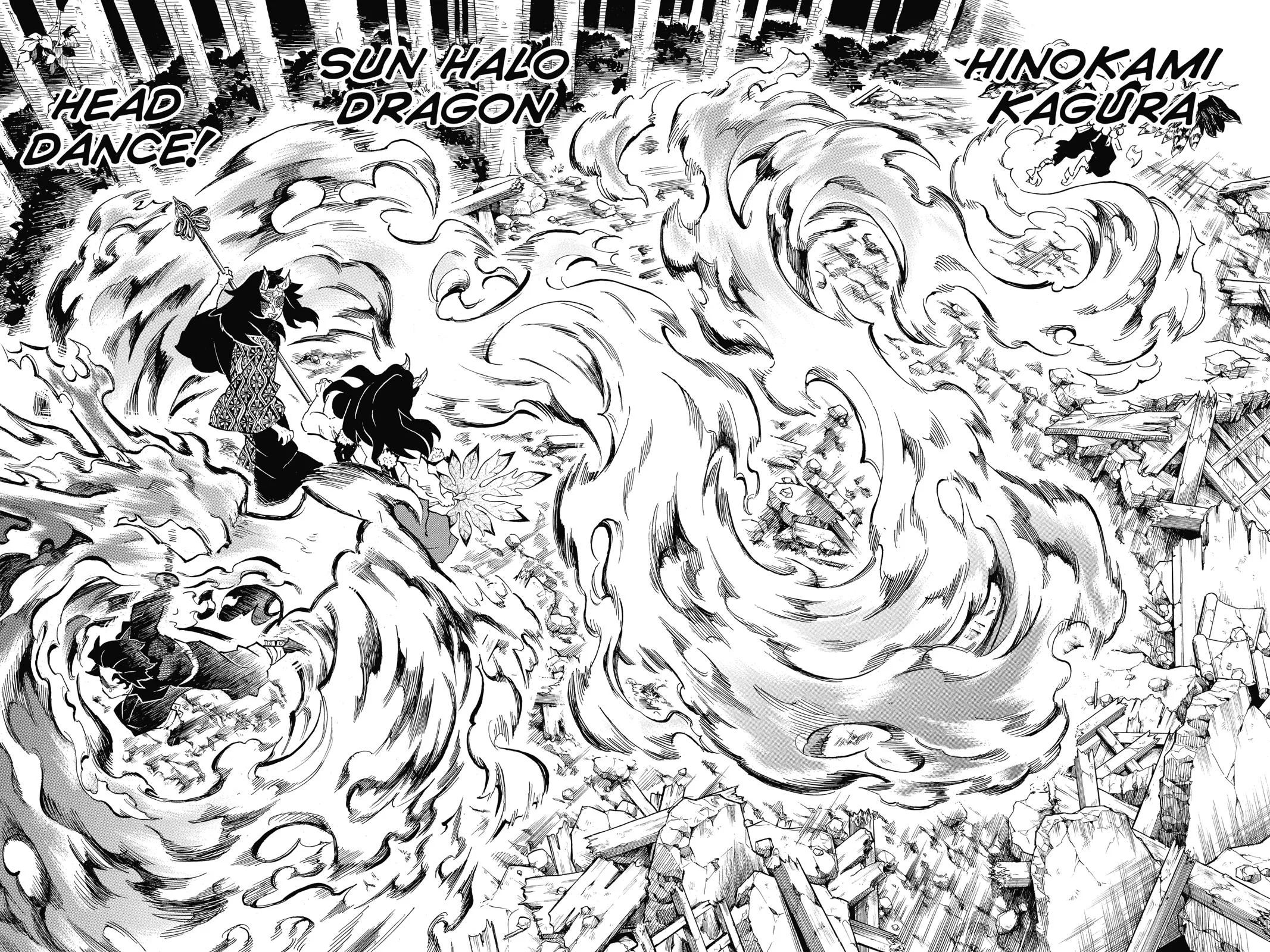 Demon Slayer: Kimetsu no Yaiba - Chapter 113 - Page 8