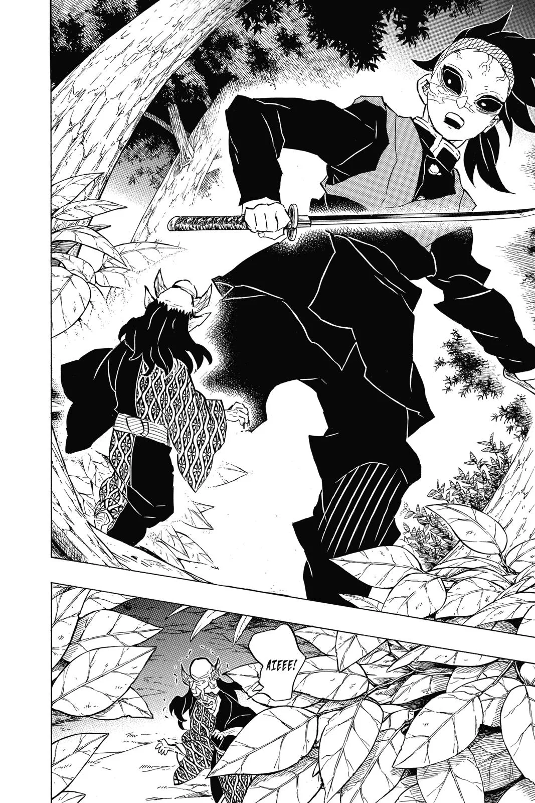 Demon Slayer: Kimetsu no Yaiba - Chapter 114 - Page 12