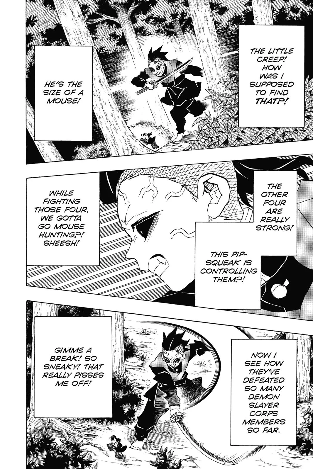 Demon Slayer: Kimetsu no Yaiba - Chapter 114 - Page 14