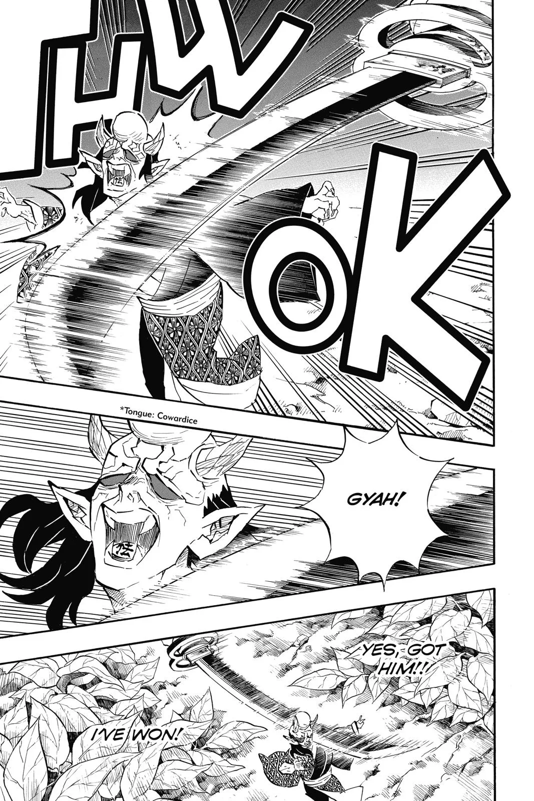 Demon Slayer: Kimetsu no Yaiba - Chapter 114 - Page 15