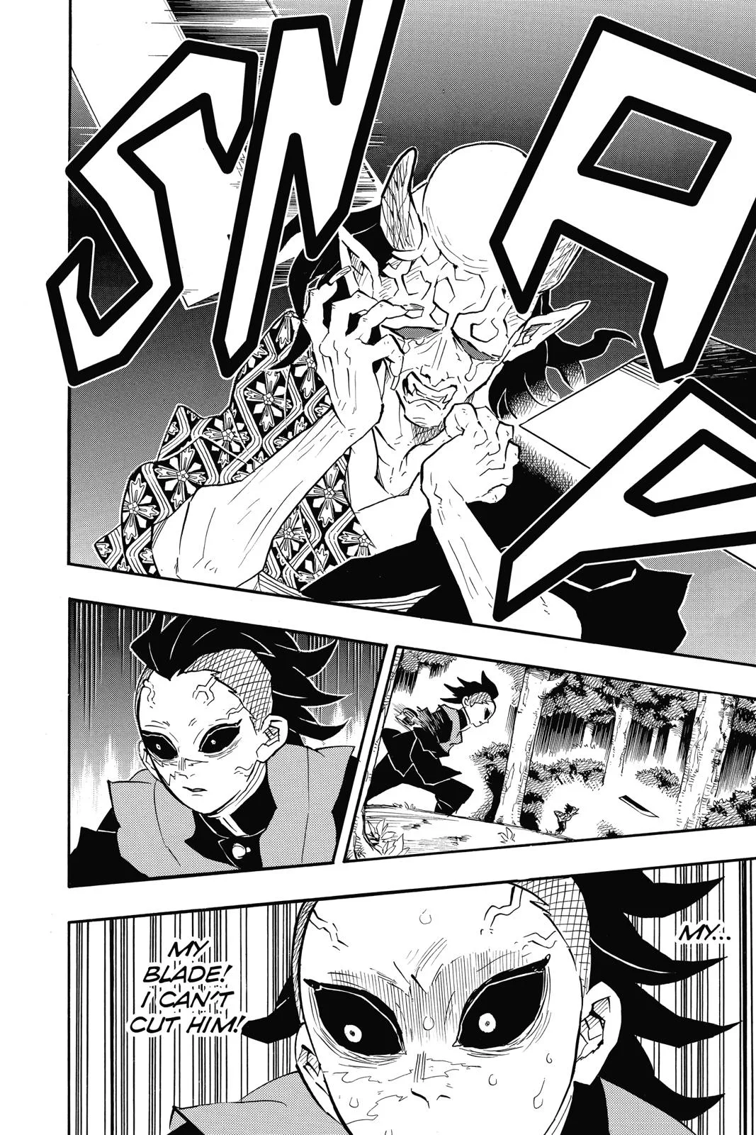 Demon Slayer: Kimetsu no Yaiba - Chapter 114 - Page 16