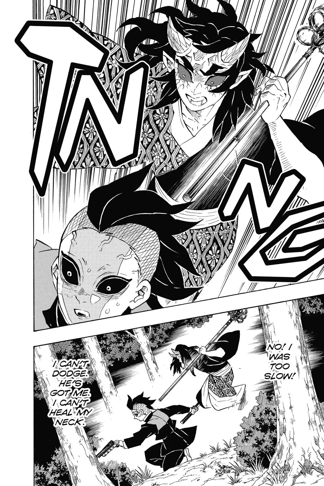 Demon Slayer: Kimetsu no Yaiba - Chapter 114 - Page 18