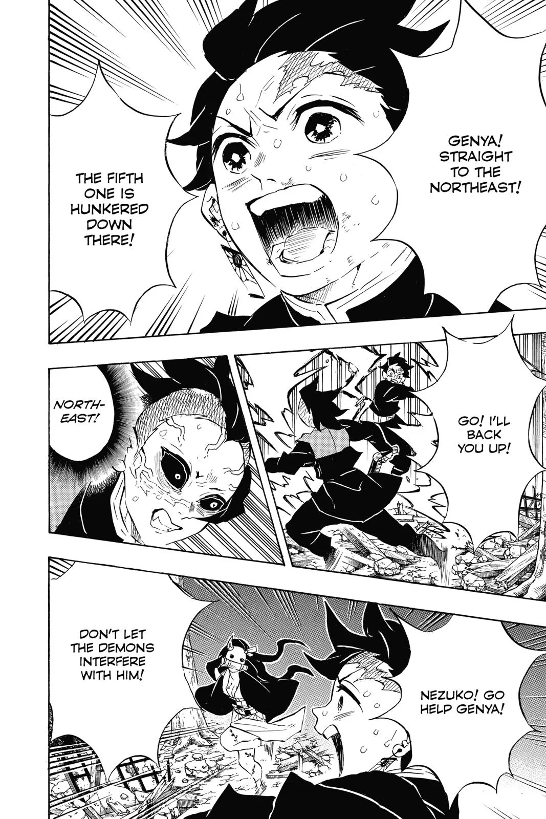 Demon Slayer: Kimetsu no Yaiba - Chapter 114 - Page 2