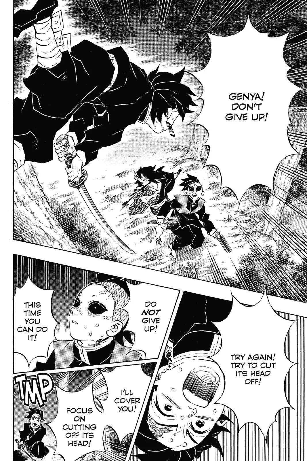 Demon Slayer: Kimetsu no Yaiba - Chapter 115 - Page 14