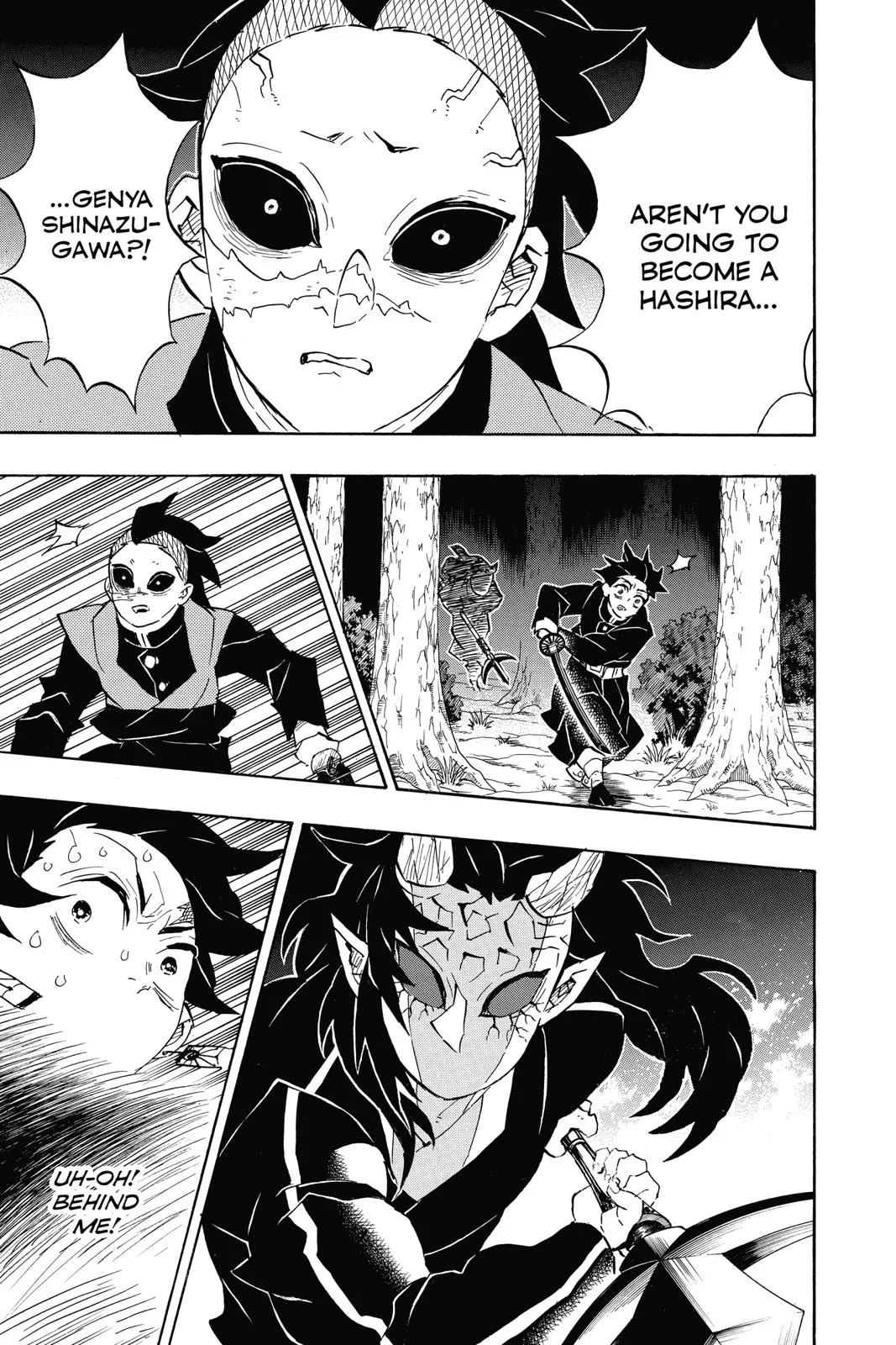 Demon Slayer: Kimetsu no Yaiba - Chapter 115 - Page 15