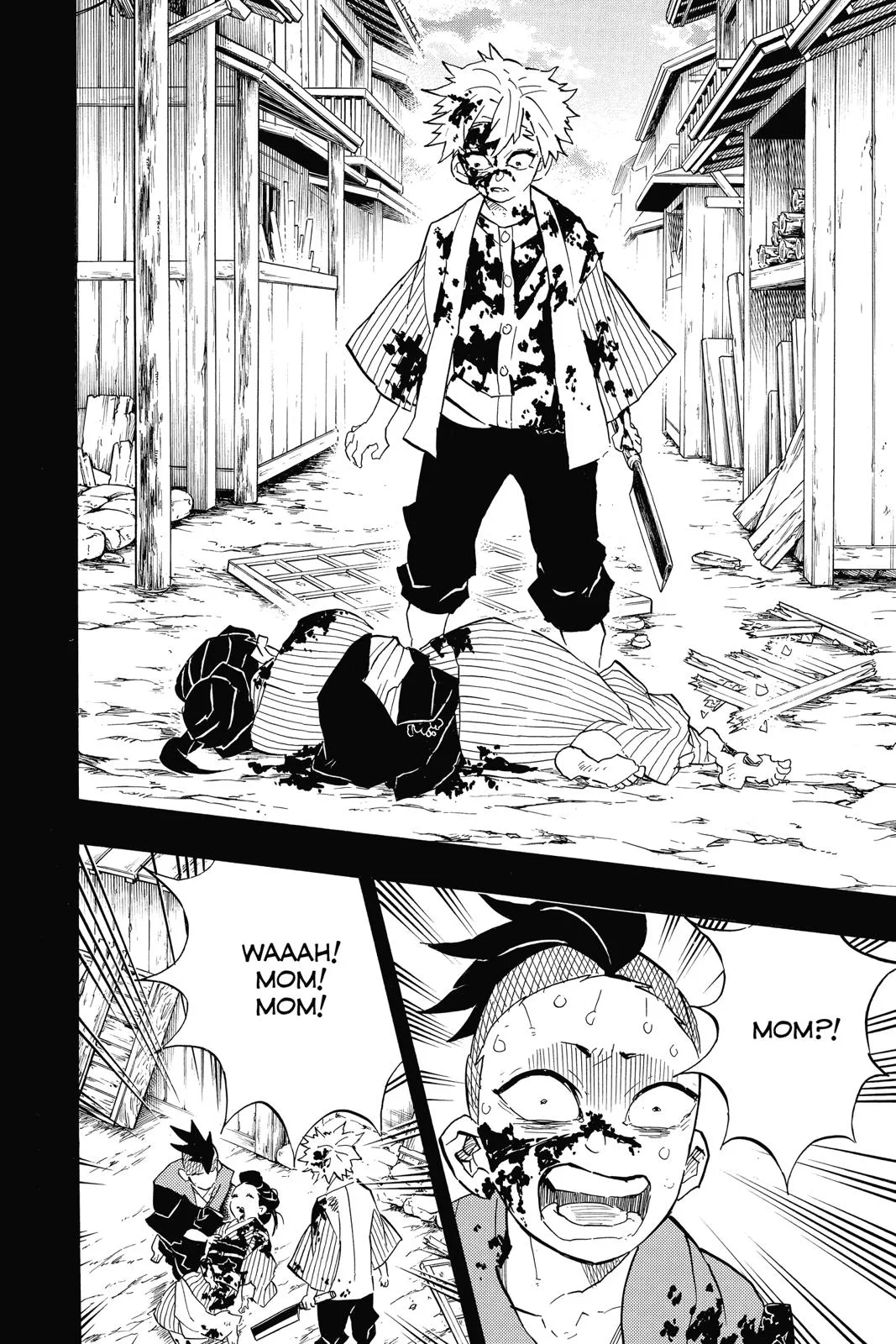 Demon Slayer: Kimetsu no Yaiba - Chapter 115 - Page 6