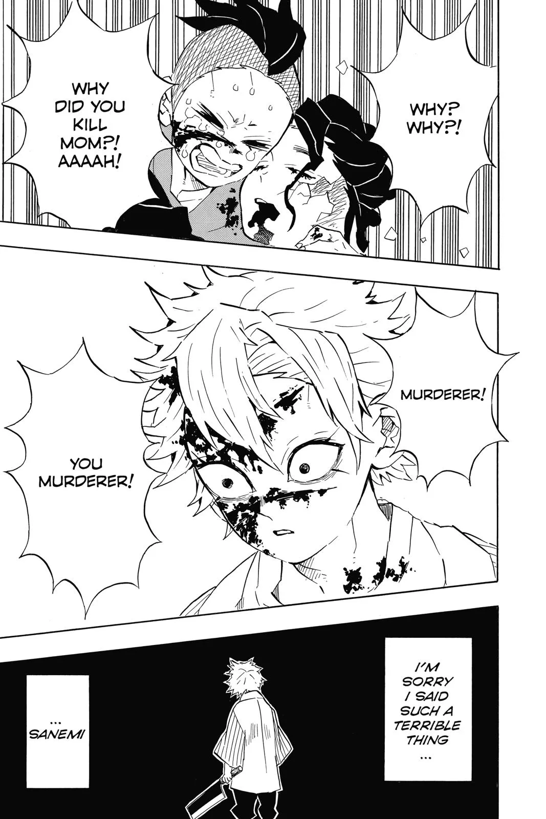 Demon Slayer: Kimetsu no Yaiba - Chapter 115 - Page 7