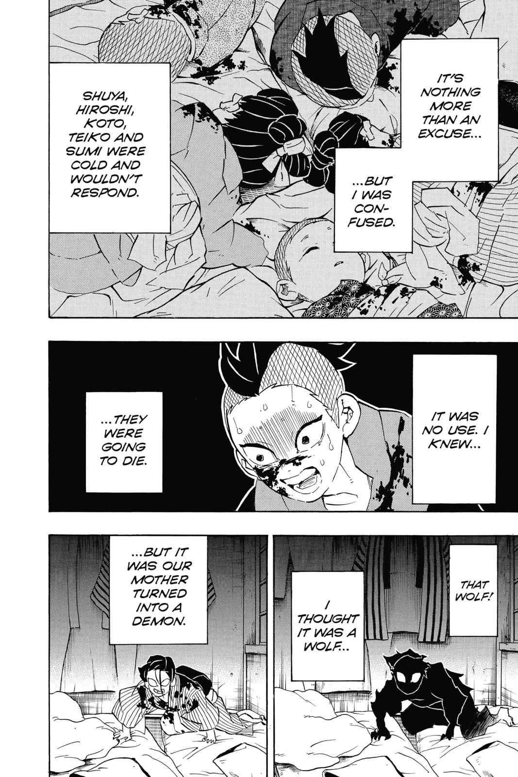 Demon Slayer: Kimetsu no Yaiba - Chapter 115 - Page 8
