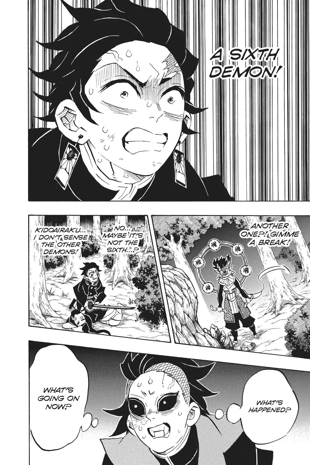 Demon Slayer: Kimetsu no Yaiba - Chapter 116 - Page 15