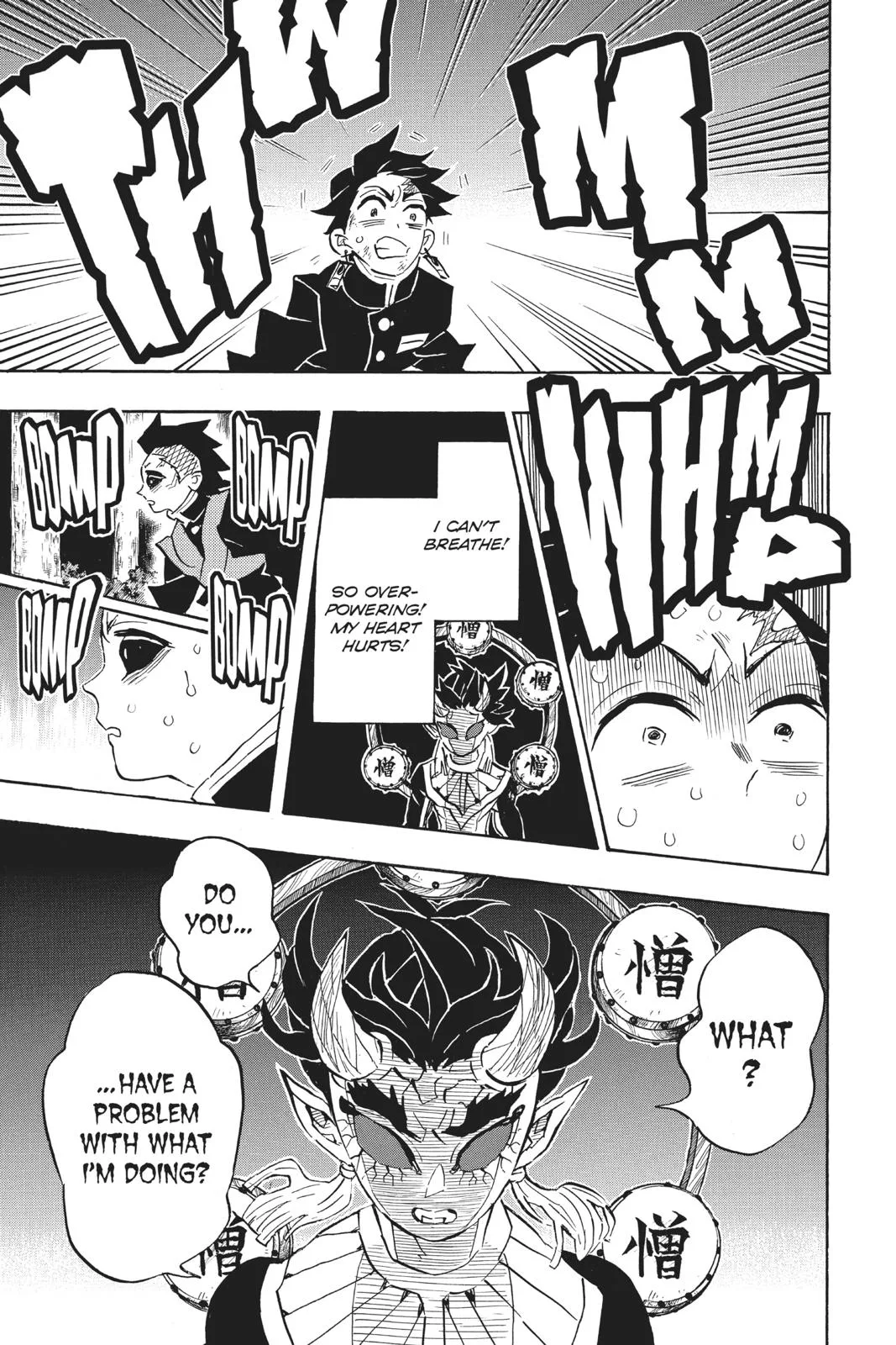 Demon Slayer: Kimetsu no Yaiba - Chapter 116 - Page 20