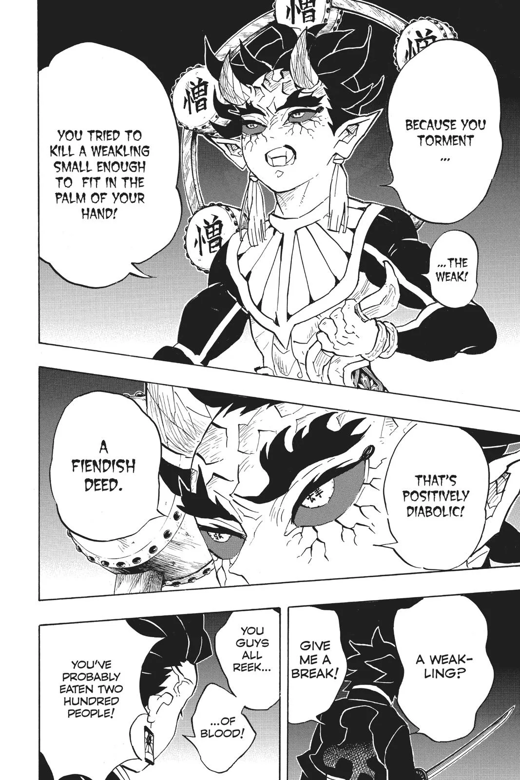 Demon Slayer: Kimetsu no Yaiba - Chapter 116 - Page 23