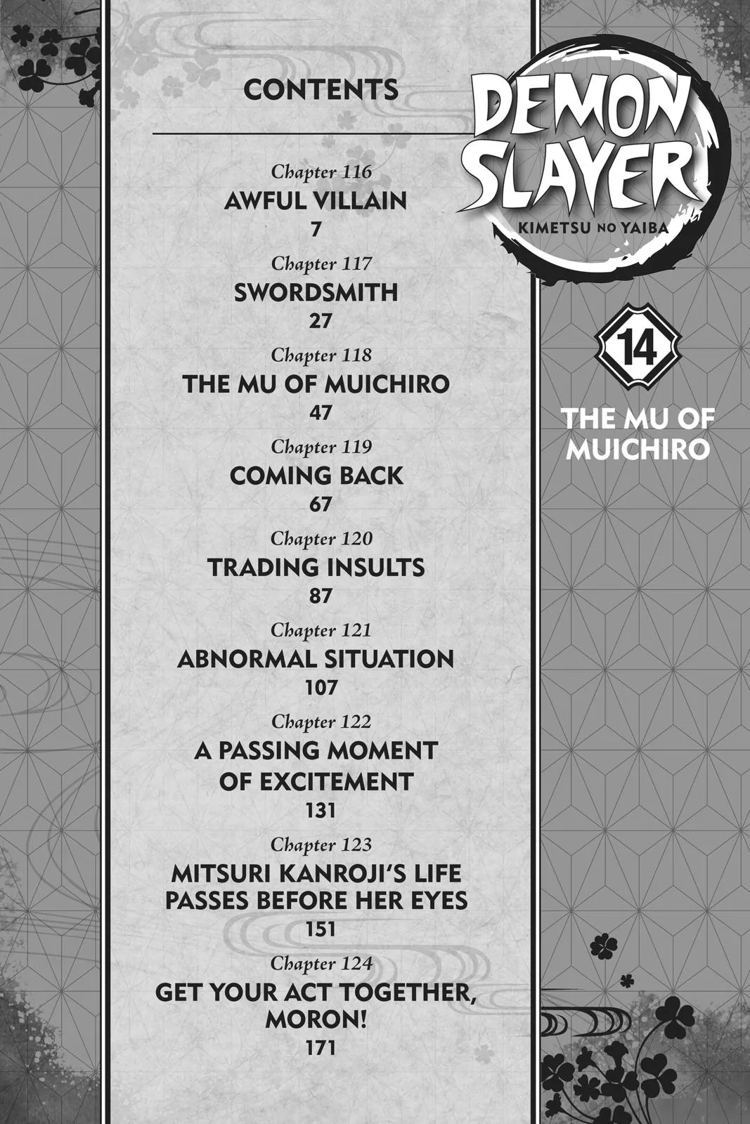 Demon Slayer: Kimetsu no Yaiba - Chapter 116 - Page 6