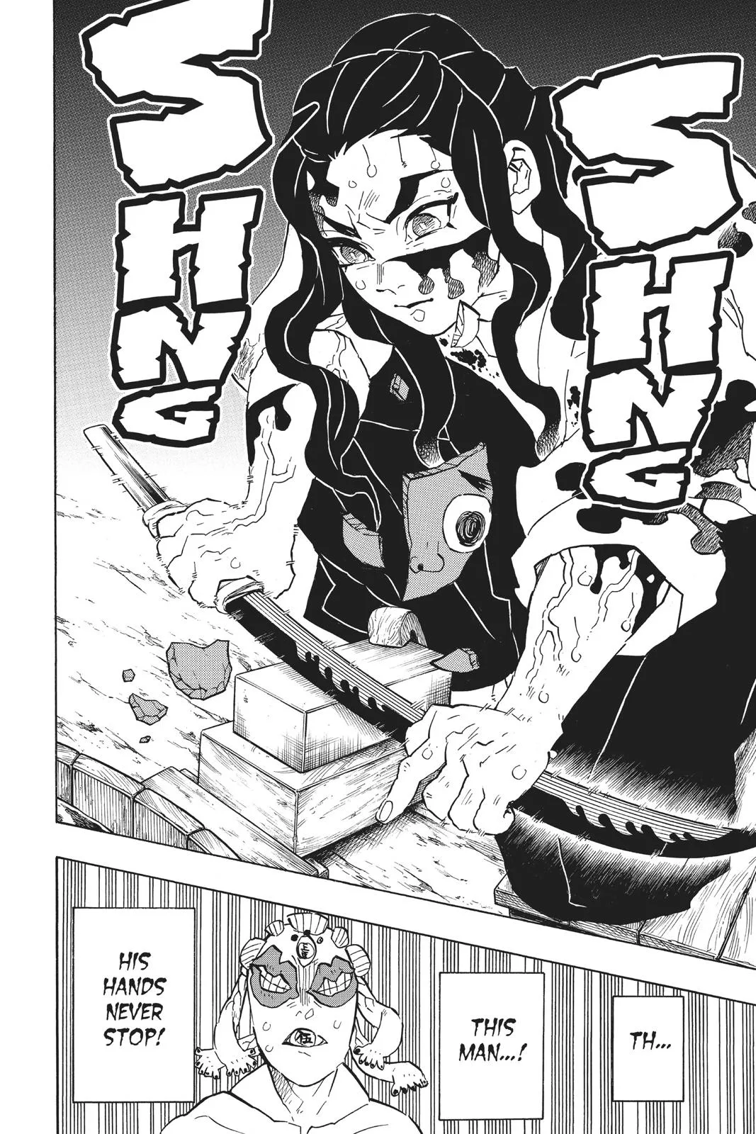 Demon Slayer: Kimetsu no Yaiba - Chapter 117 - Page 10