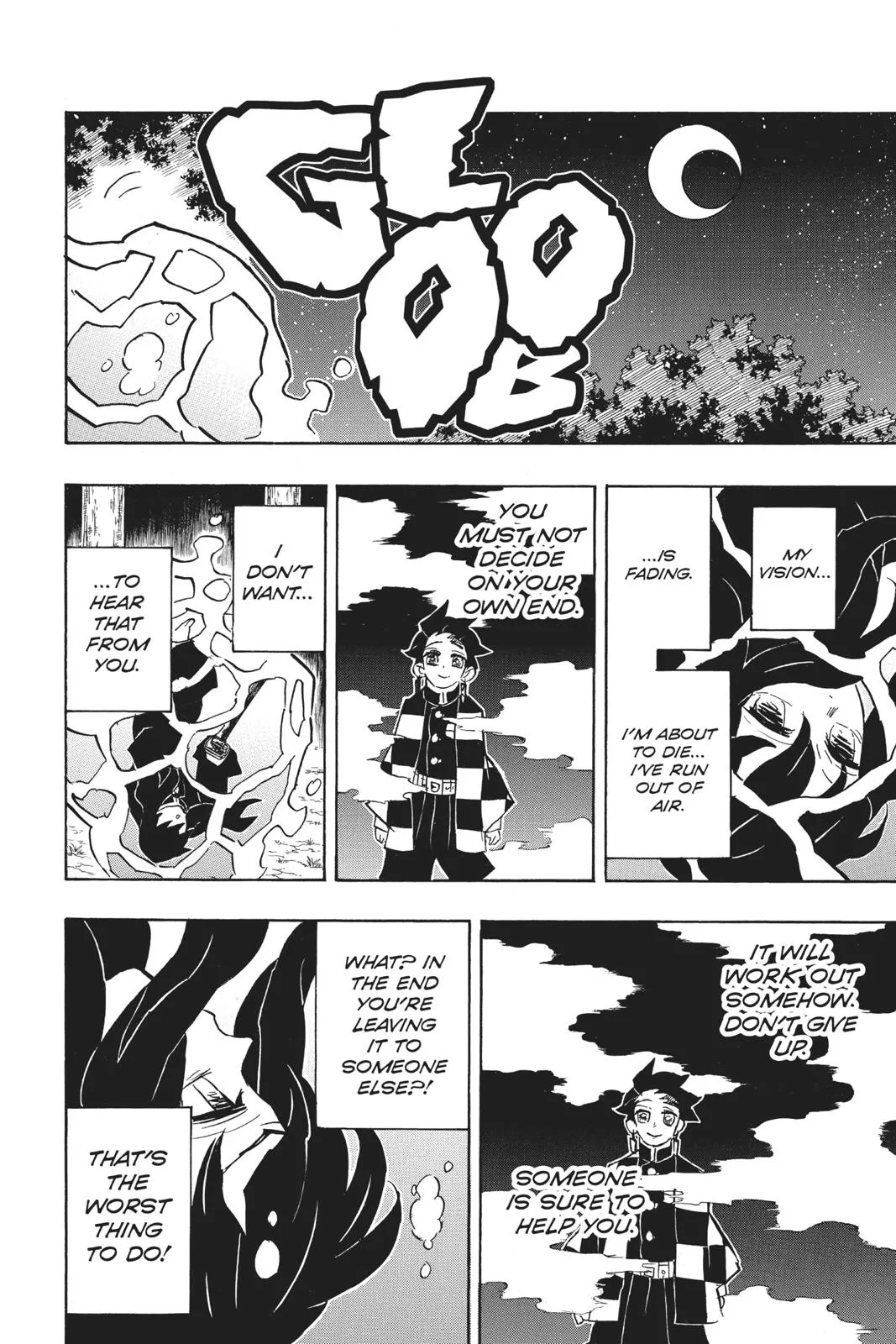 Demon Slayer: Kimetsu no Yaiba - Chapter 117 - Page 12