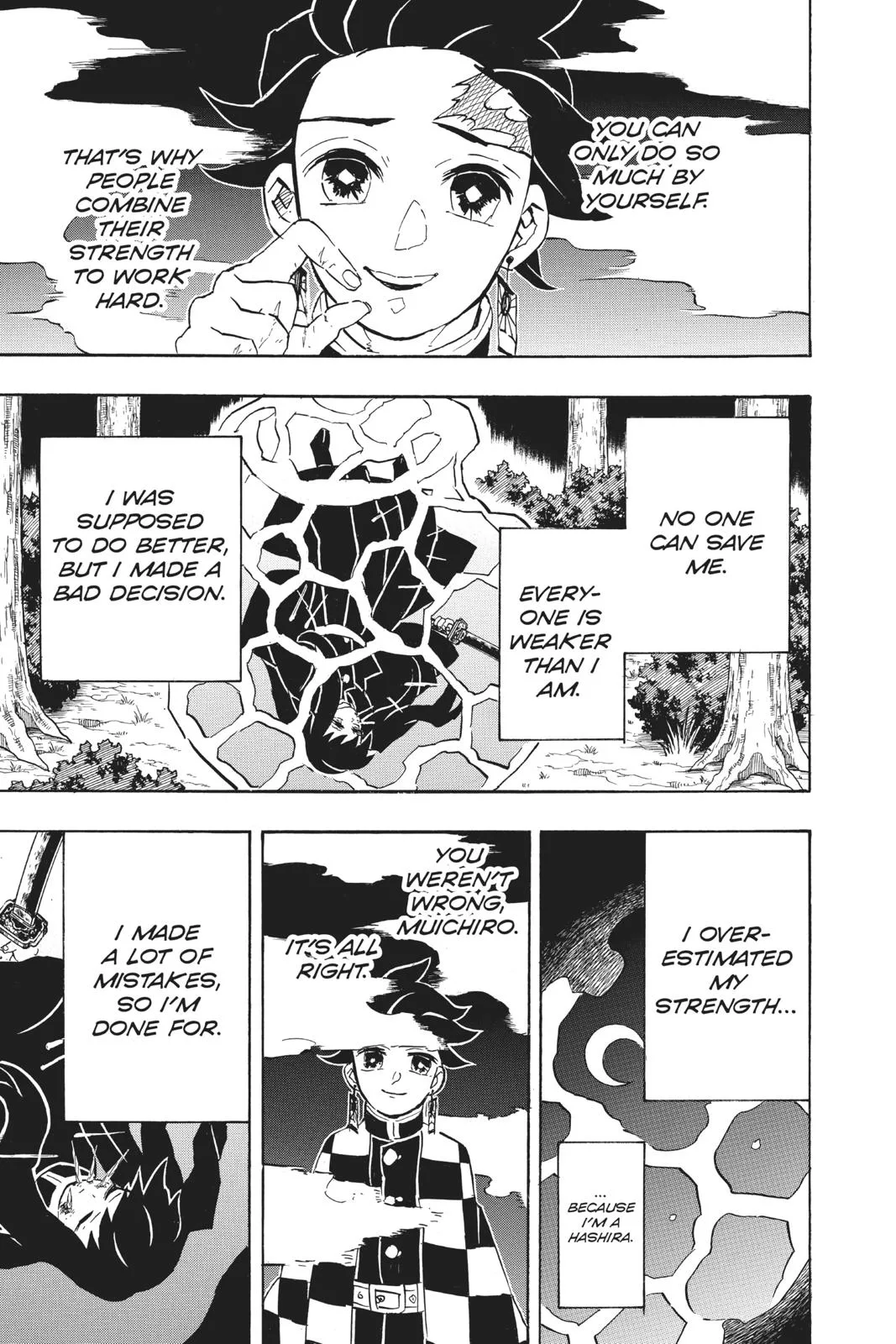 Demon Slayer: Kimetsu no Yaiba - Chapter 117 - Page 13