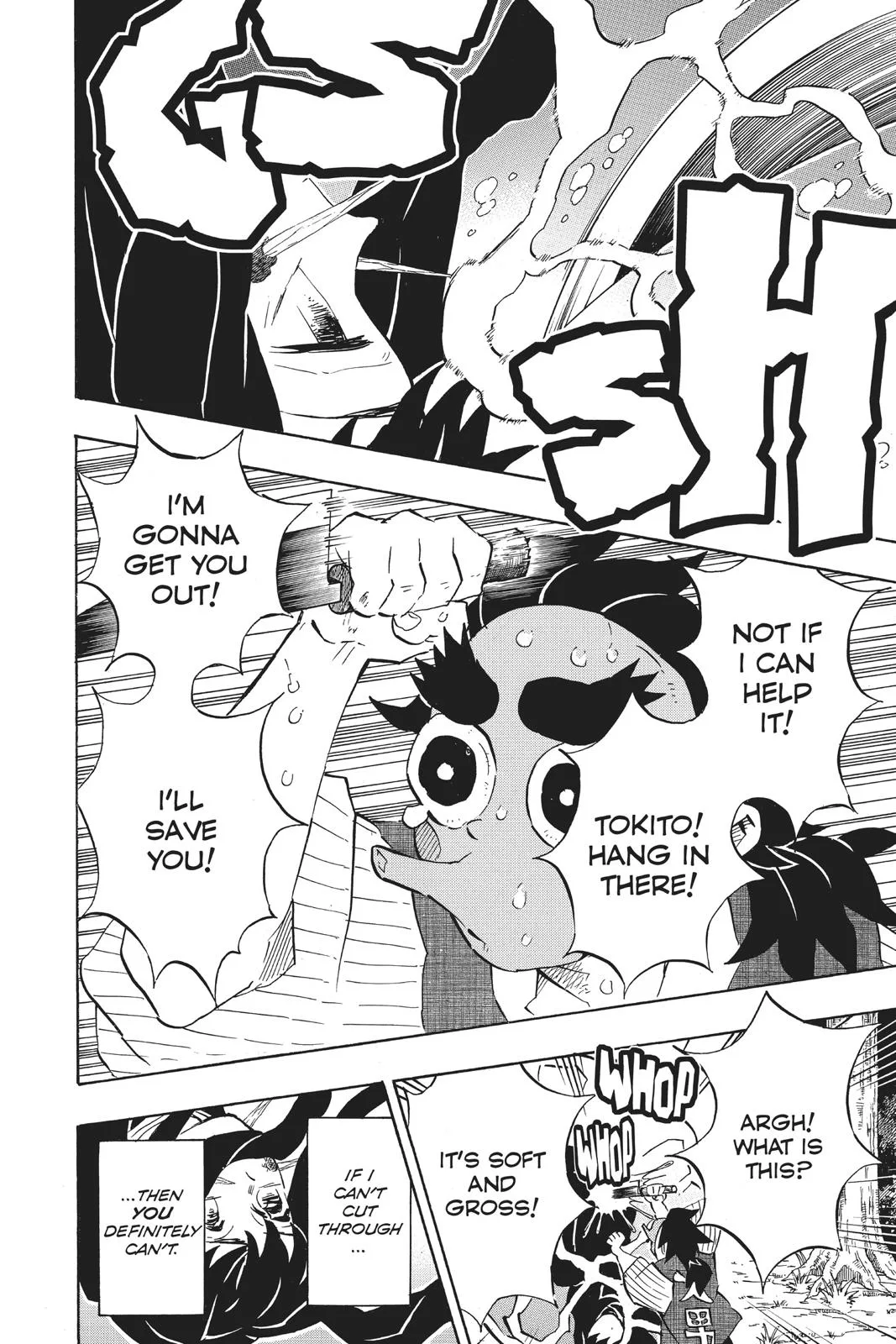 Demon Slayer: Kimetsu no Yaiba - Chapter 117 - Page 14