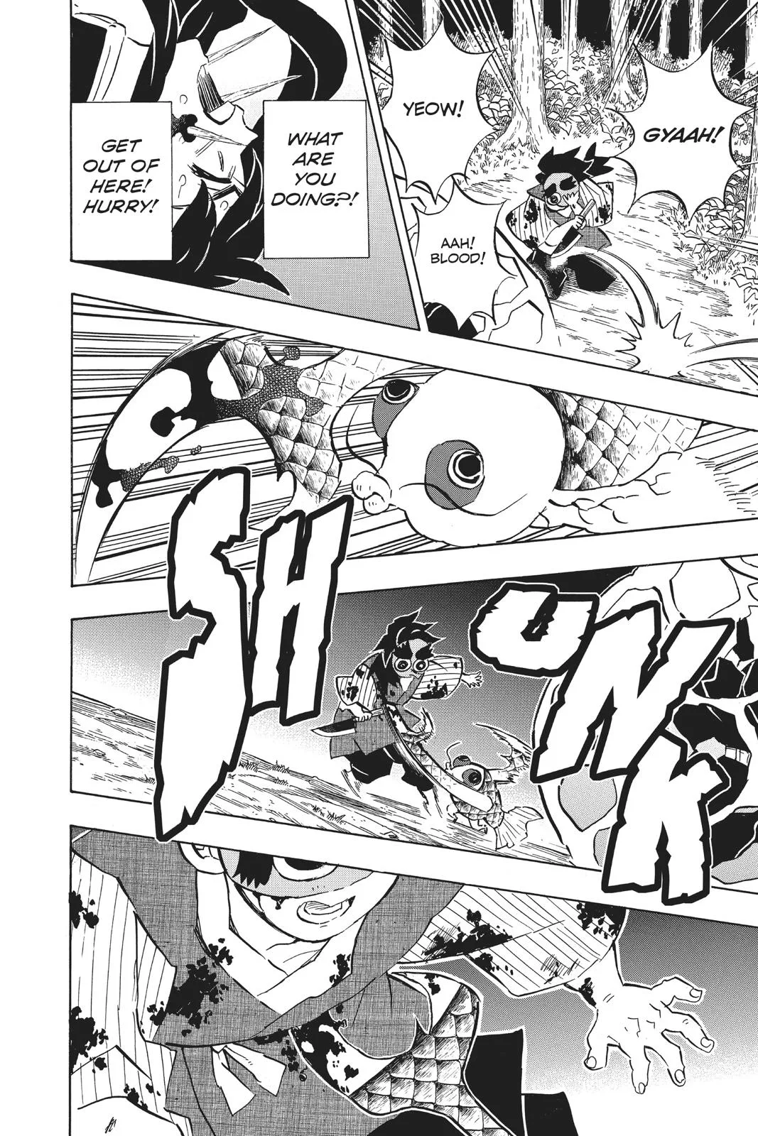 Demon Slayer: Kimetsu no Yaiba - Chapter 117 - Page 16