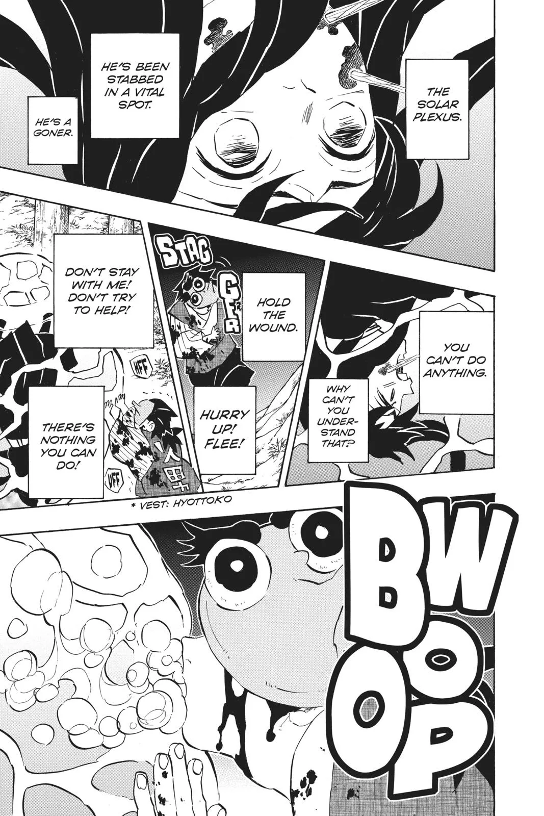 Demon Slayer: Kimetsu no Yaiba - Chapter 117 - Page 17