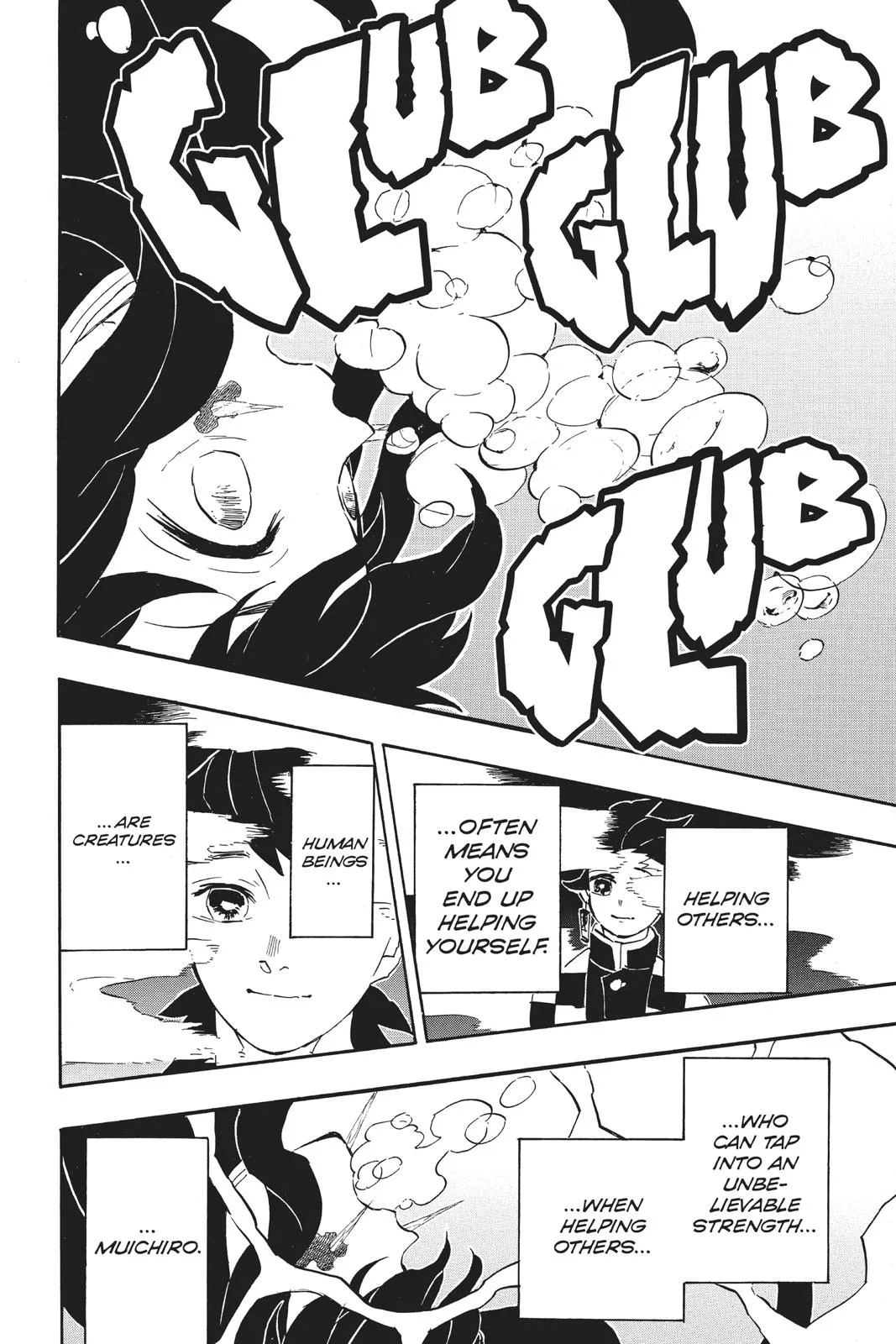 Demon Slayer: Kimetsu no Yaiba - Chapter 117 - Page 18