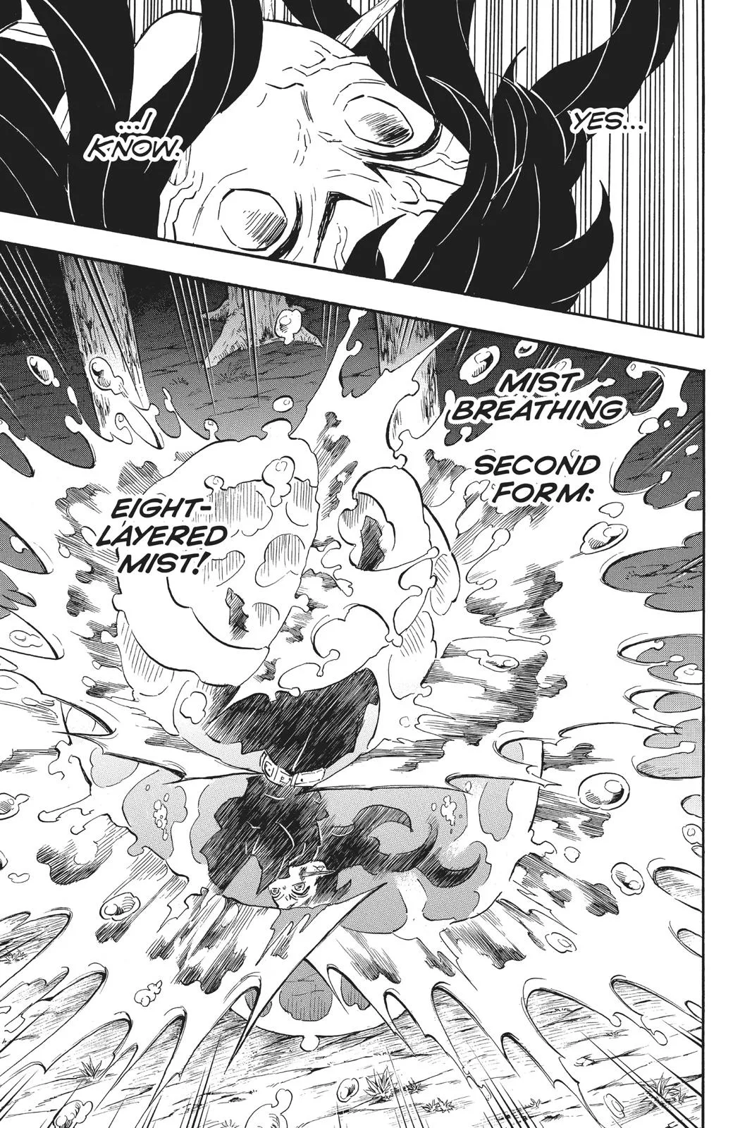 Demon Slayer: Kimetsu no Yaiba - Chapter 117 - Page 19