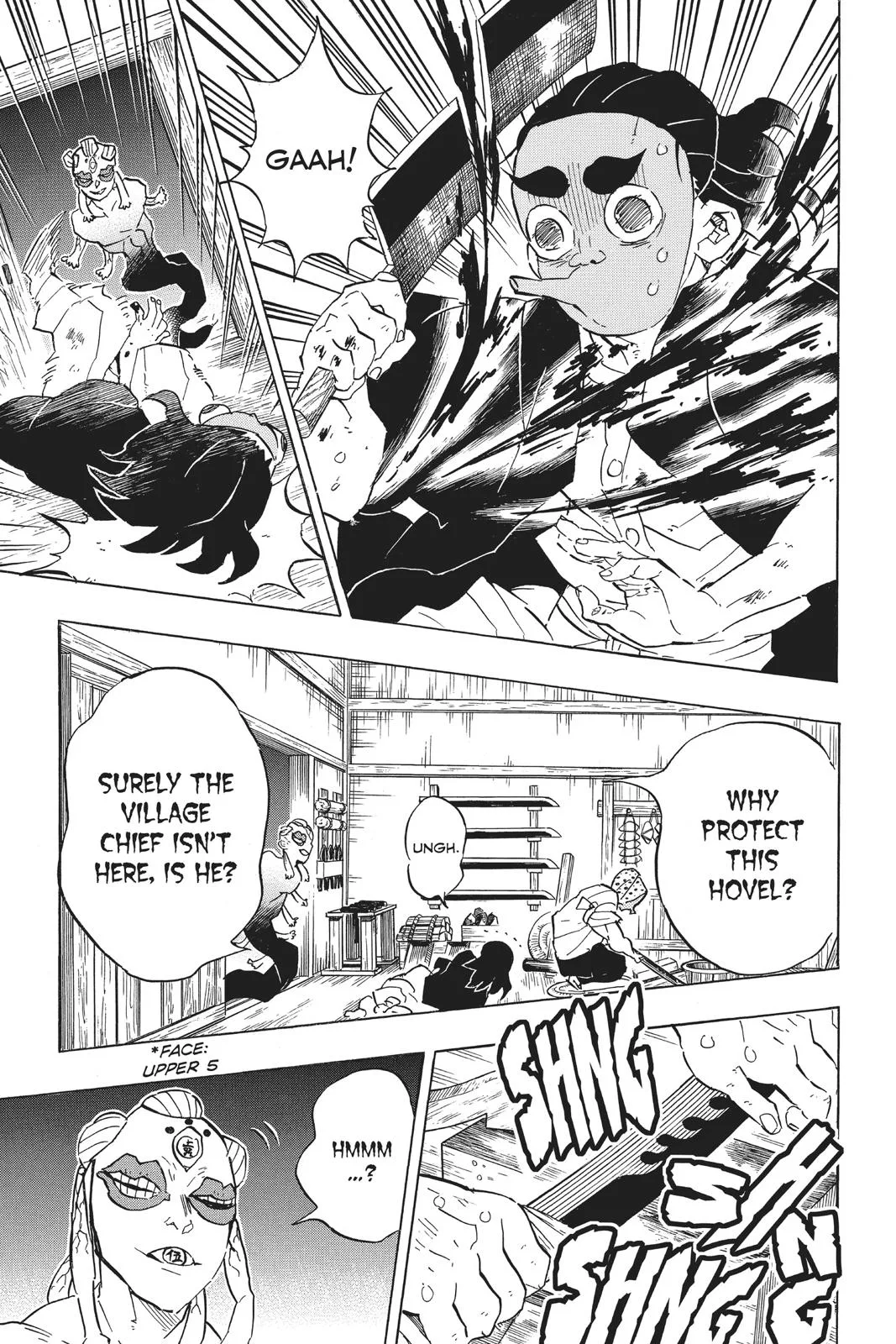 Demon Slayer: Kimetsu no Yaiba - Chapter 117 - Page 5